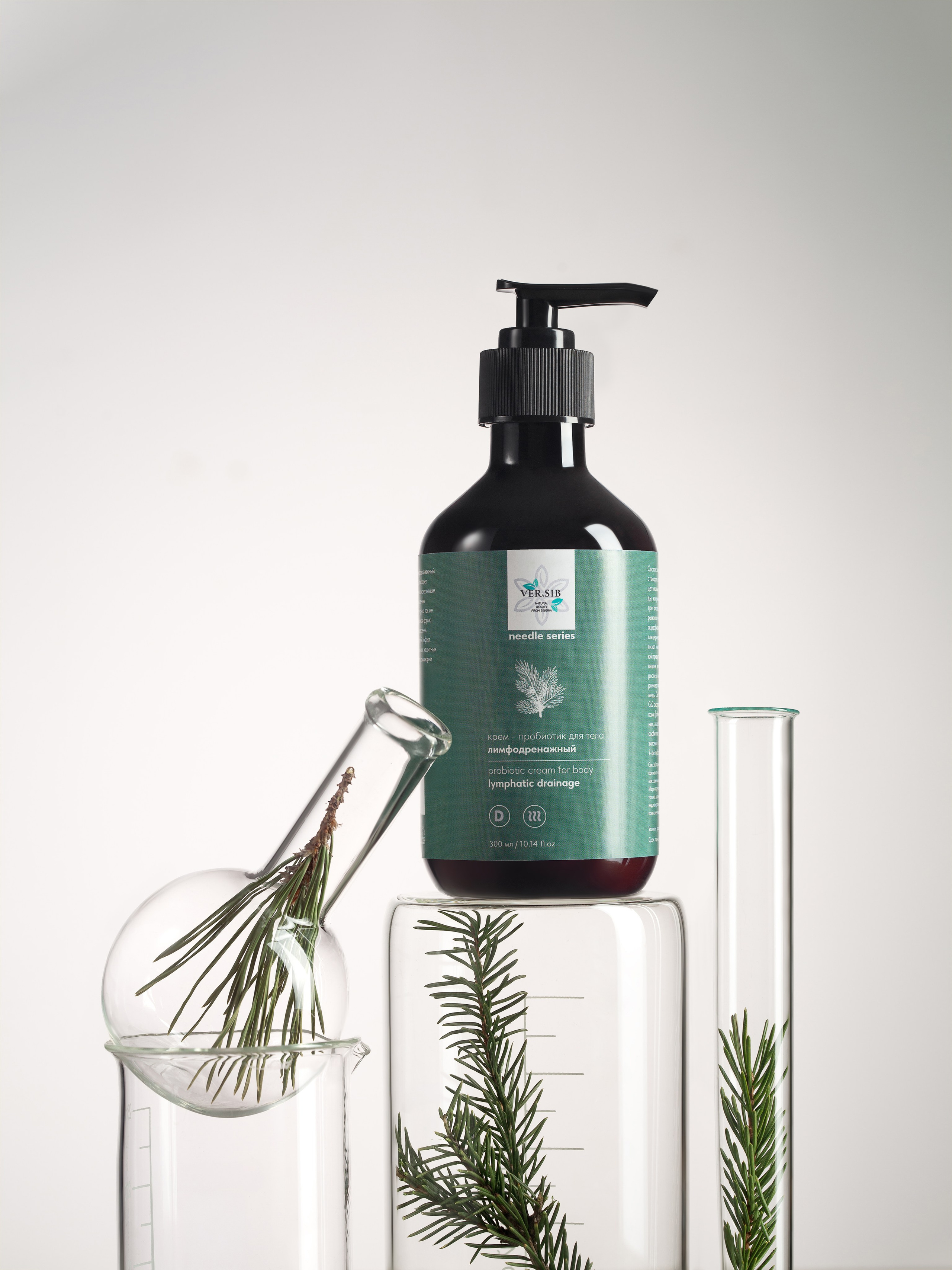 VERSIB. Юлия Василенко, Профессиональный предметный рекламный фотограф Барнаул, Алтай, и по всей России онлайн