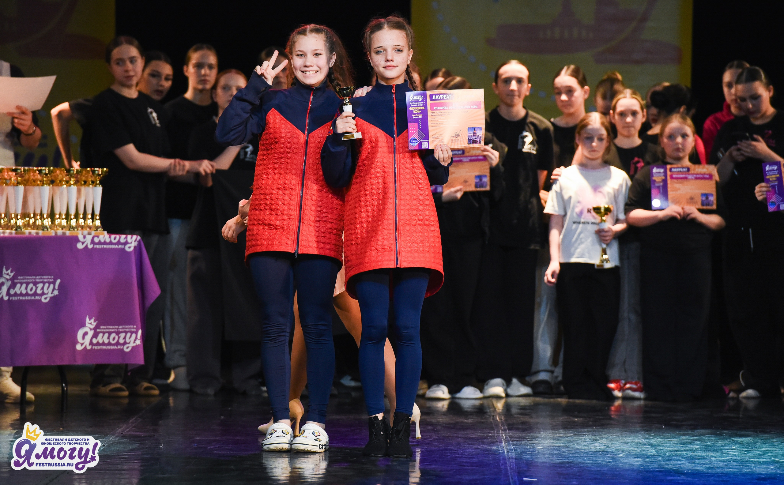 03.04.2026 «Я МОГУ!» 90-й Международный фестиваль-конкурс «Вдохновение. Весна» г. Санкт-Петербург. Медиастудия Фото Концепт