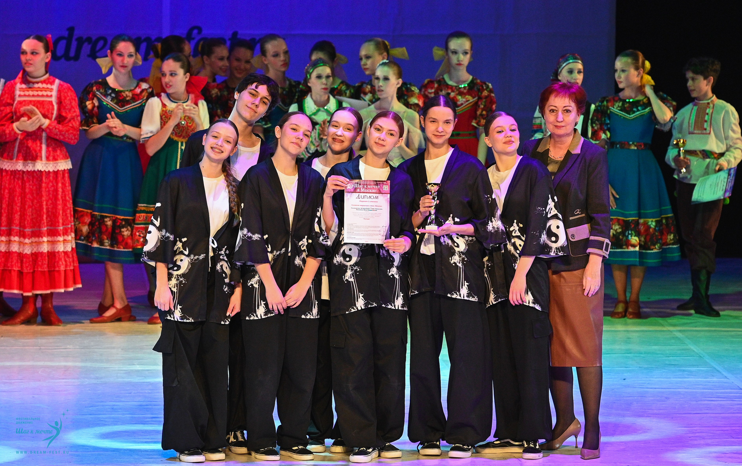 11.04.2025 Фестивальное движение «Шаг к мечте» г. Москва. Медиастудия Фото Концепт
