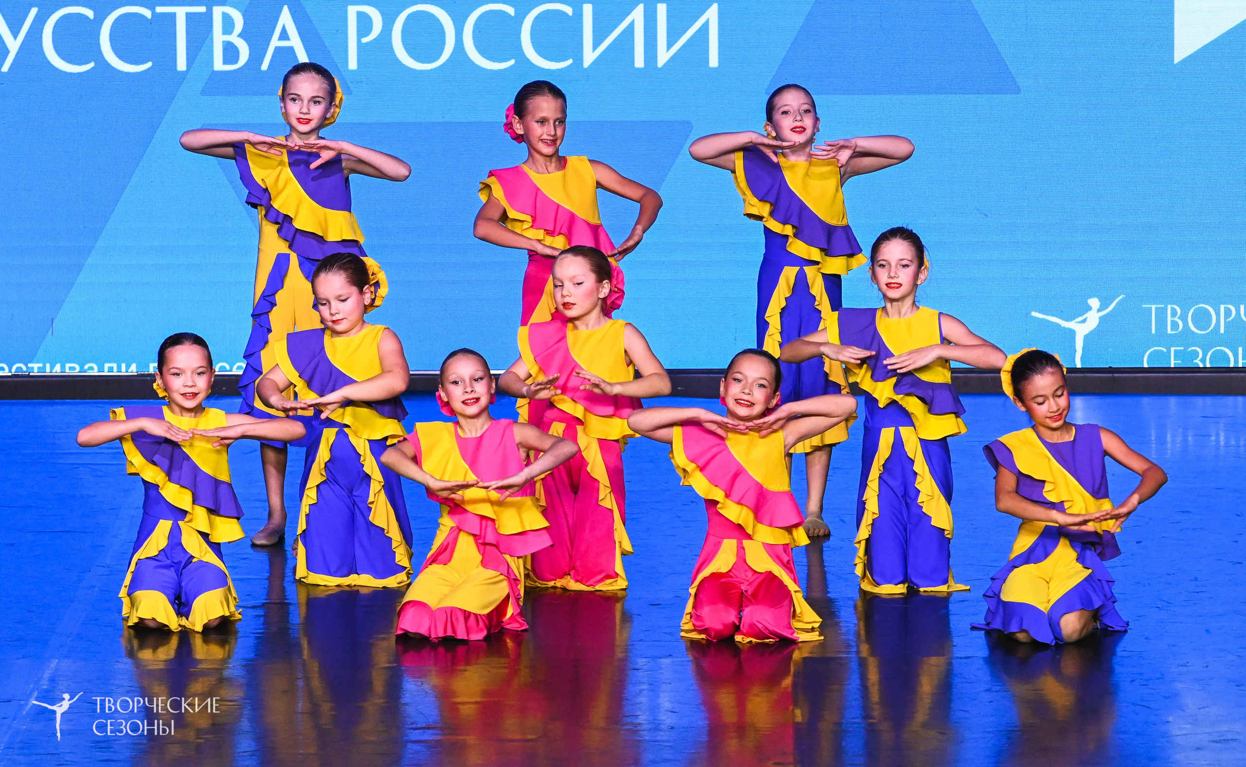 03.11.2025 VI форум-конкурс «Единый кубок хореографического искусства России» г. Санкт-Петербург. Медиастудия Фото Концепт