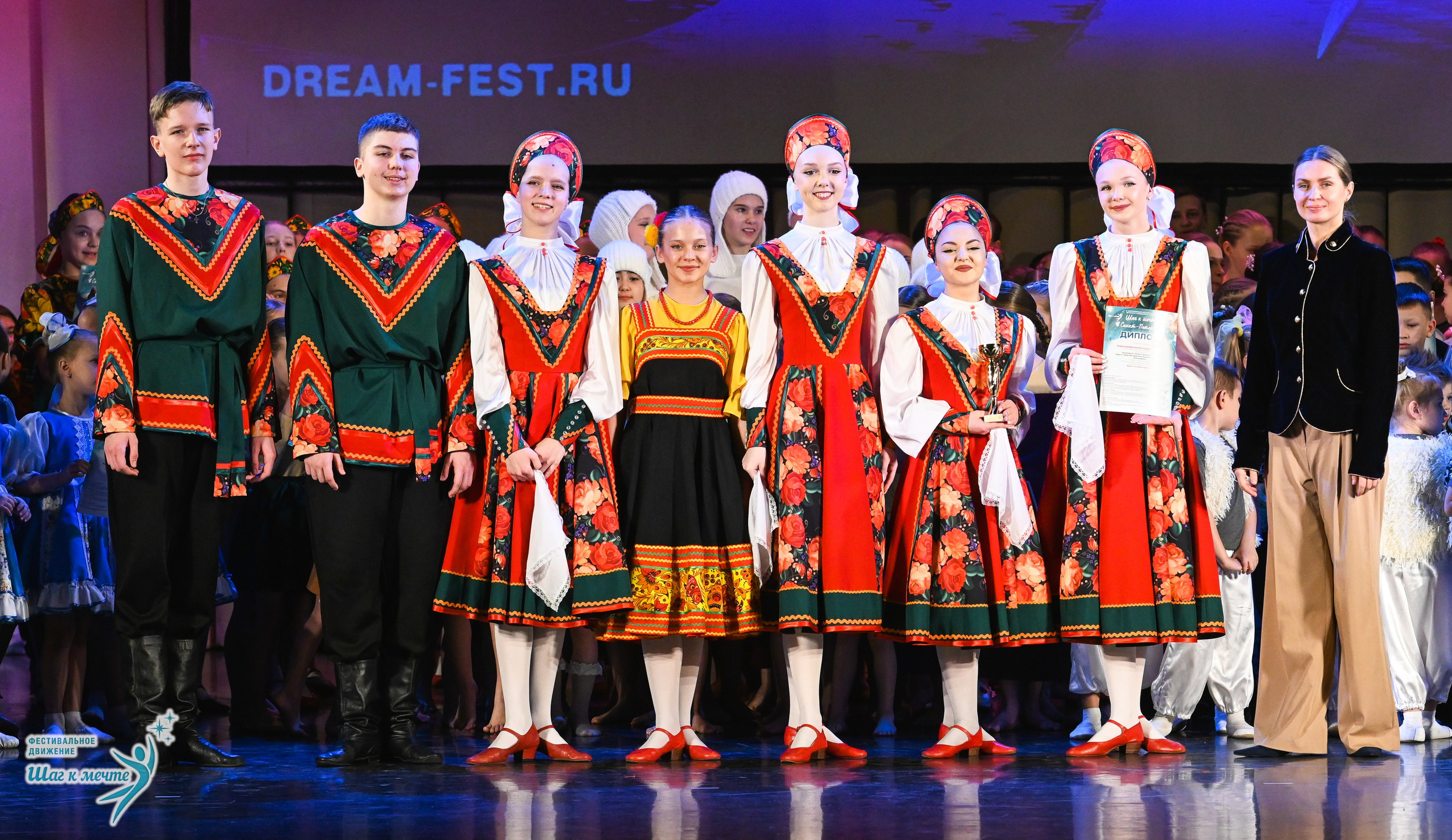 06.12.2025 Фестивальное движение «Шаг к мечте» г. Санкт-Петербург. Медиастудия Фото Концепт