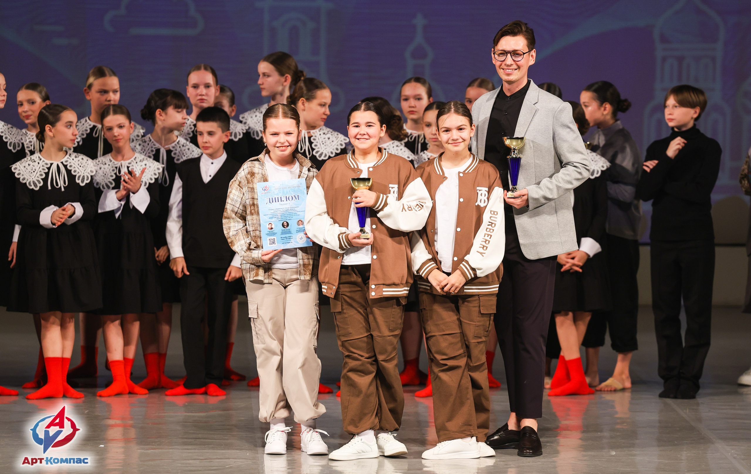 30.11.2025 «Арт-Компас» Всероссийский фестиваль-конкурс «Невские встречи» г. Санкт-Петербург. Медиастудия Фото Концепт