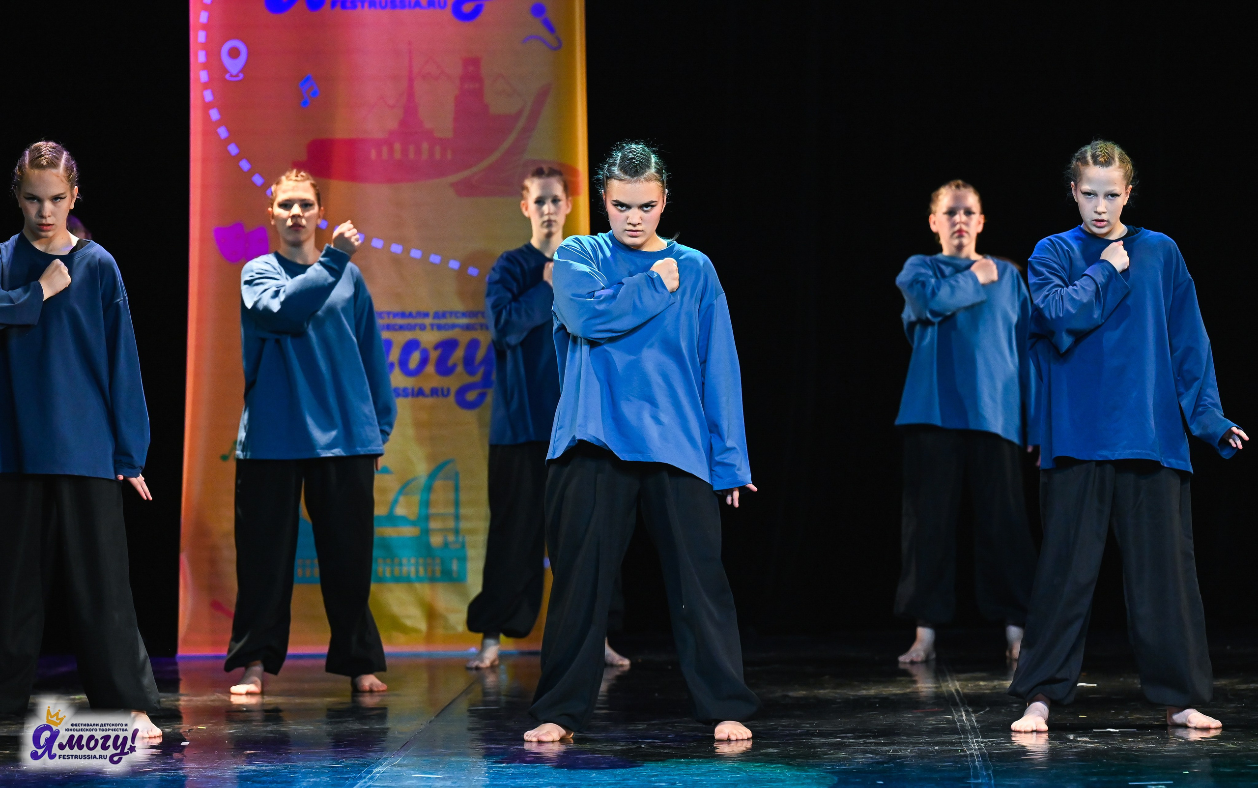 26.10.2025 «Я МОГУ!» 85-й Международный фестиваль-конкурс «Вдохновение.Осень» г. Санкт-Петербург. Медиастудия Фото Концепт