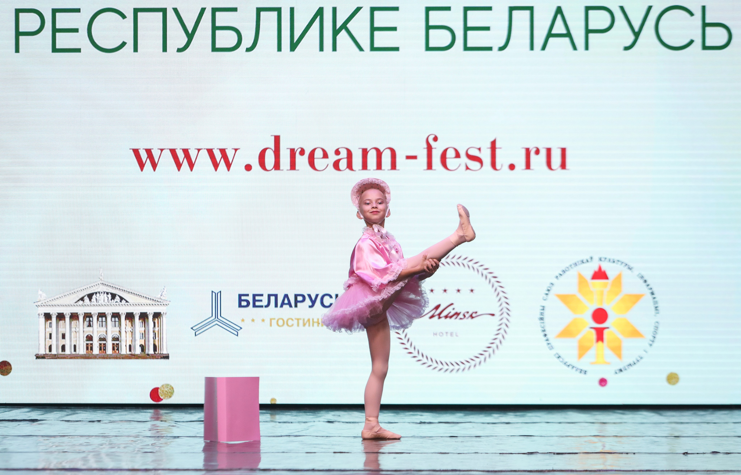 Фестивальное движение «Шаг к мечте» г. Минск. Медиастудия Фото Концепт