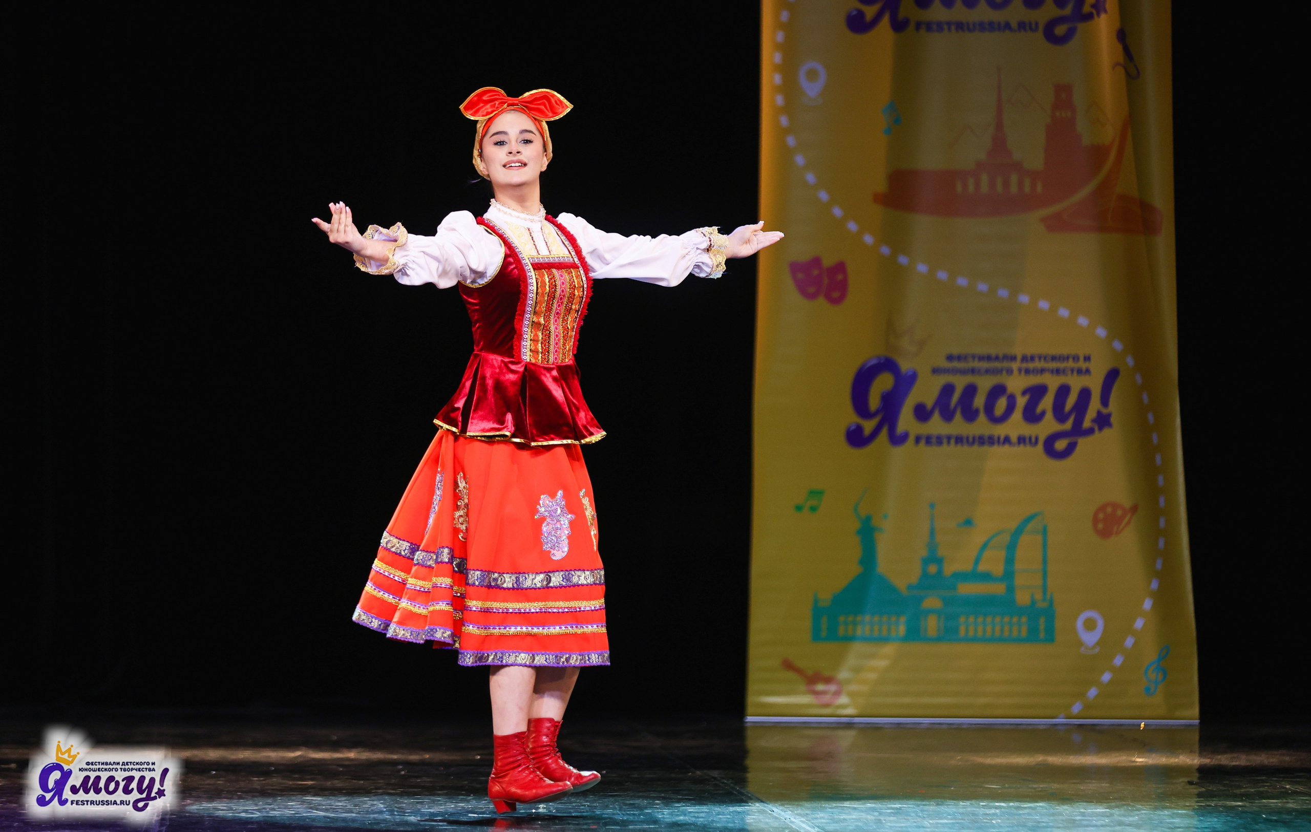 02.11.2025 «Я МОГУ!» 86-й Международный фестиваль-конкурс «Вдохновение.Осень» г. Санкт-Петербург. Медиастудия Фото Концепт