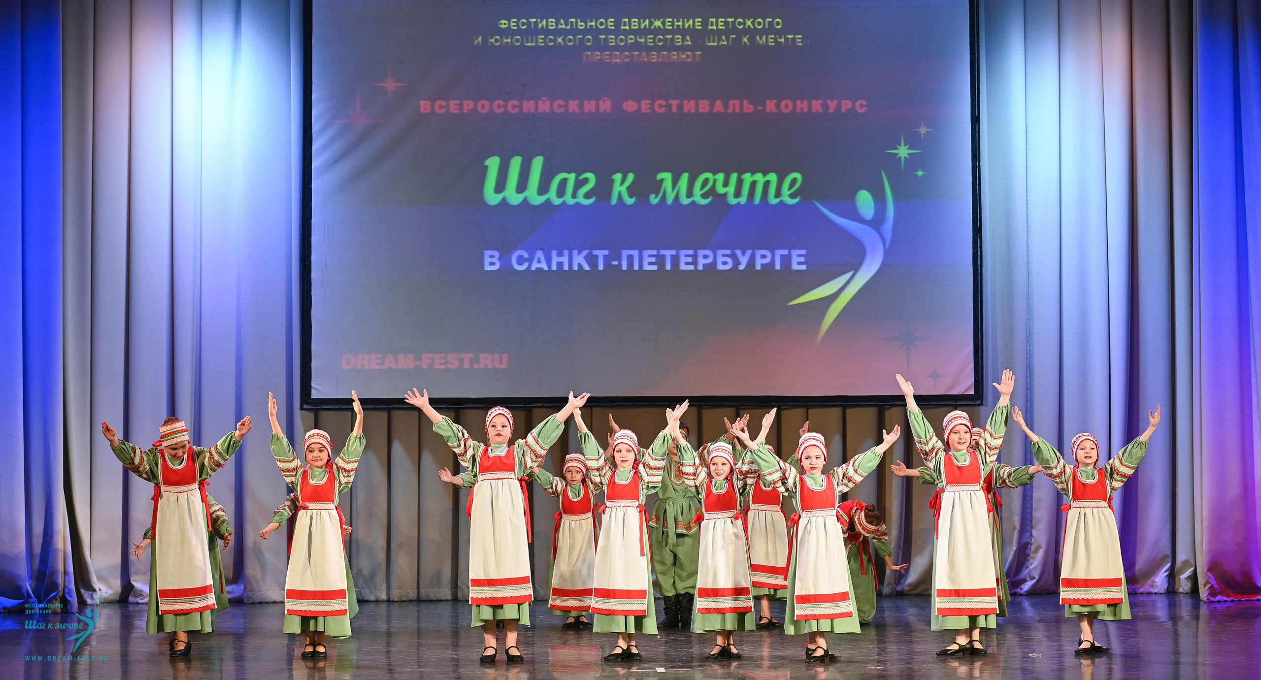 26.04.2025 Фестивальное движение «Шаг к мечте» г. Санкт-Петербург. Медиастудия Фото Концепт