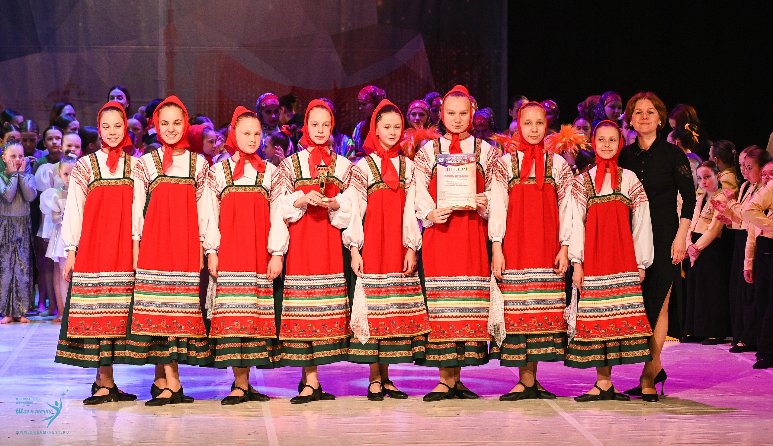 17.05.2025 «Московский Звездопад» Фестивальное движение «Шаг к мечте» г. Москва. Медиастудия Фото Концепт