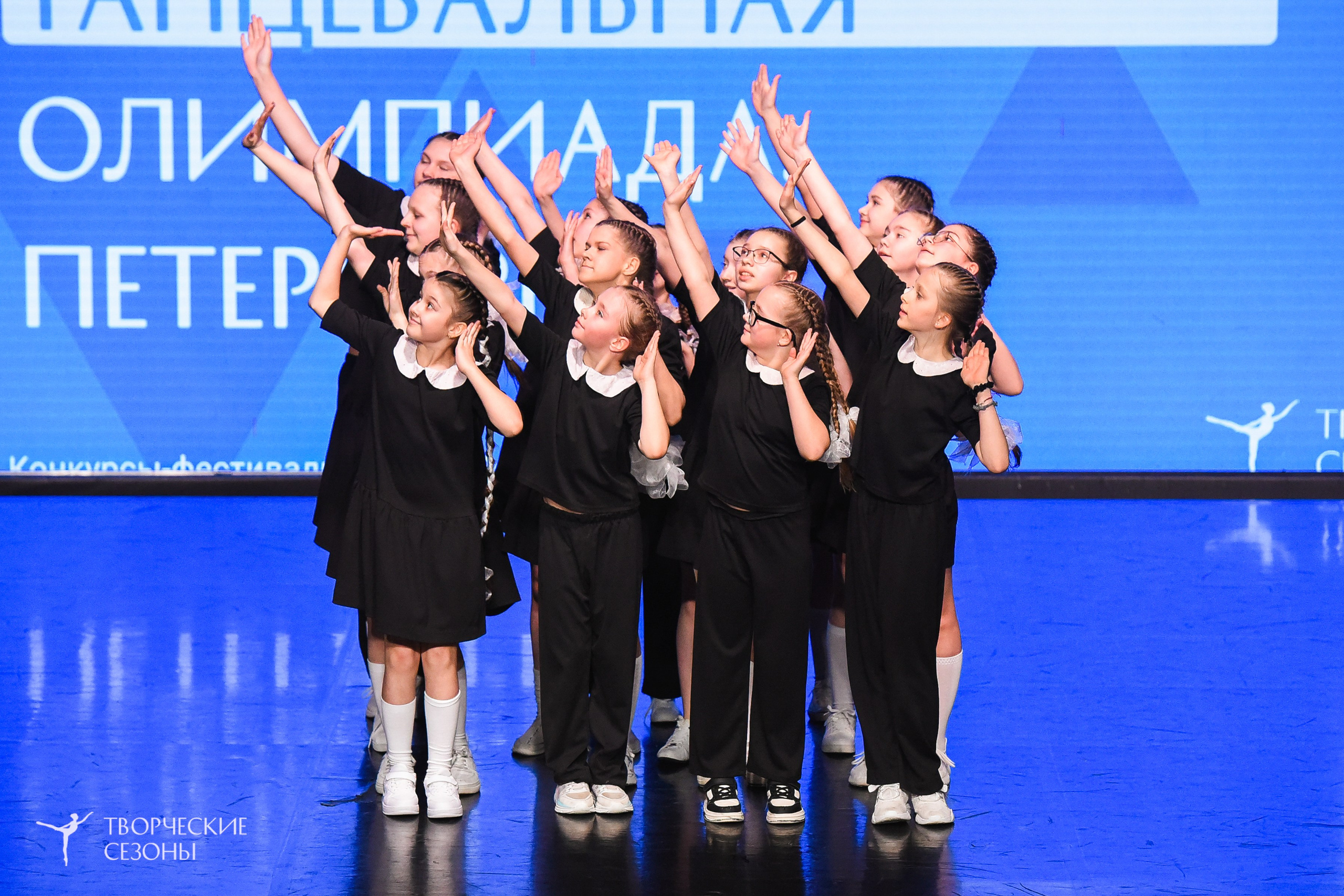 26.03.2026 IV Всероссийский фестиваль «Всероссийская Танцевальная Олимпиада» г. Санкт-Петербург. Медиастудия Фото Концепт