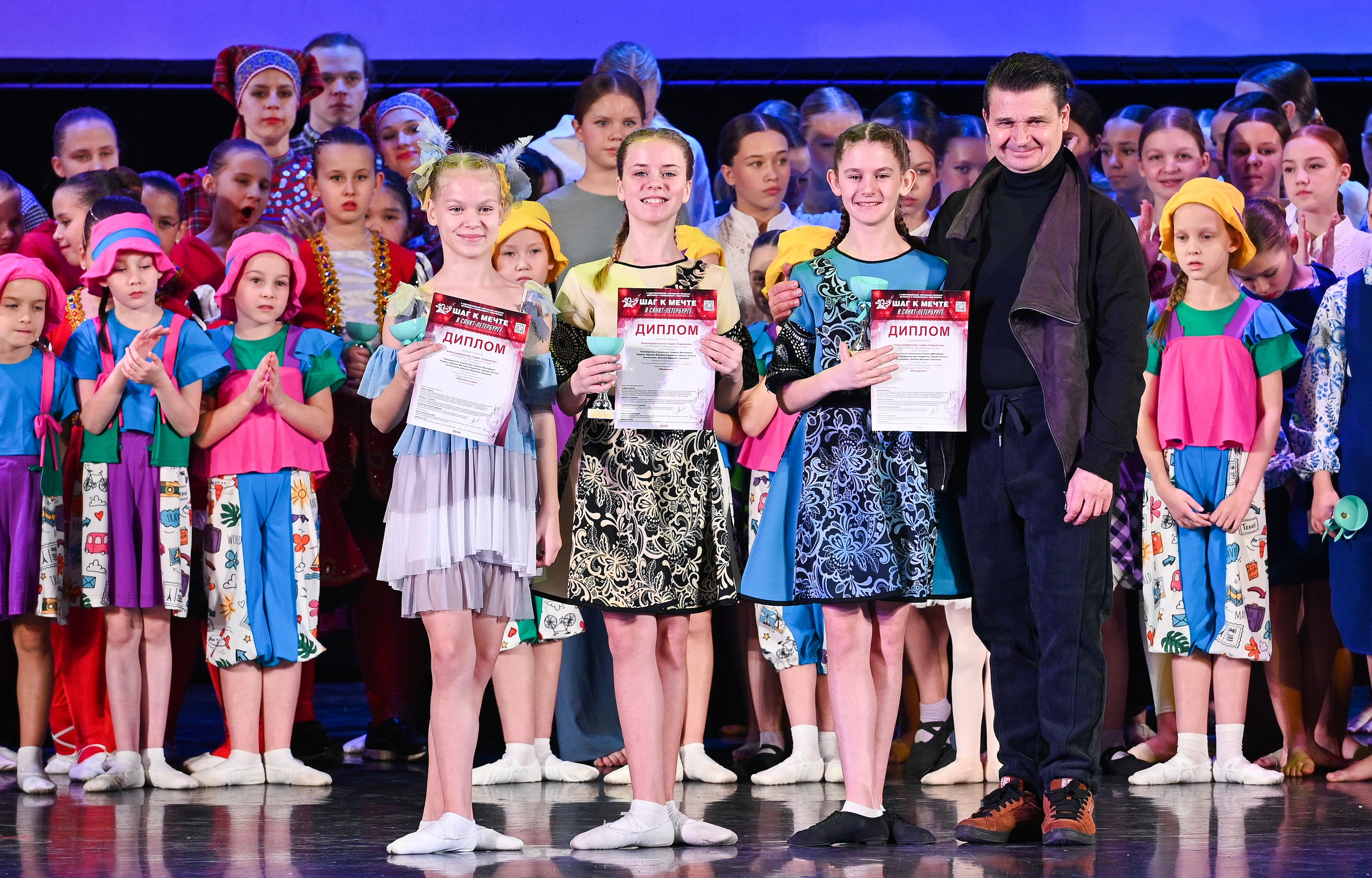 07.12.2024 Фестивальное движение «Шаг к мечте» г. Санкт-Петербург. Медиастудия Фото Концепт