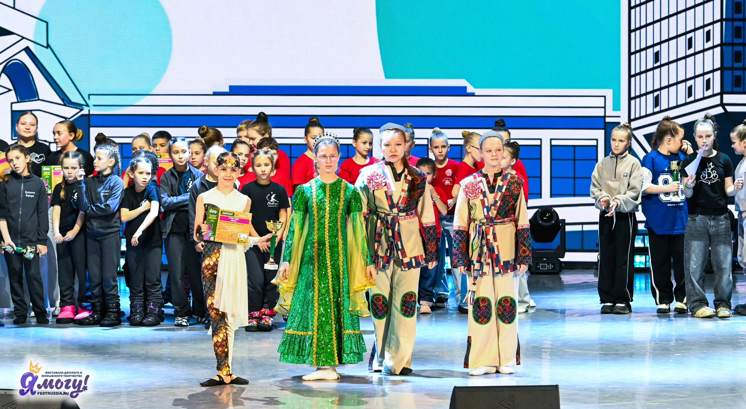 01.11.2025 «Я МОГУ!» XXI Международный фестиваль-конкурс «Союз Добра» г. Минск. Медиастудия Фото Концепт