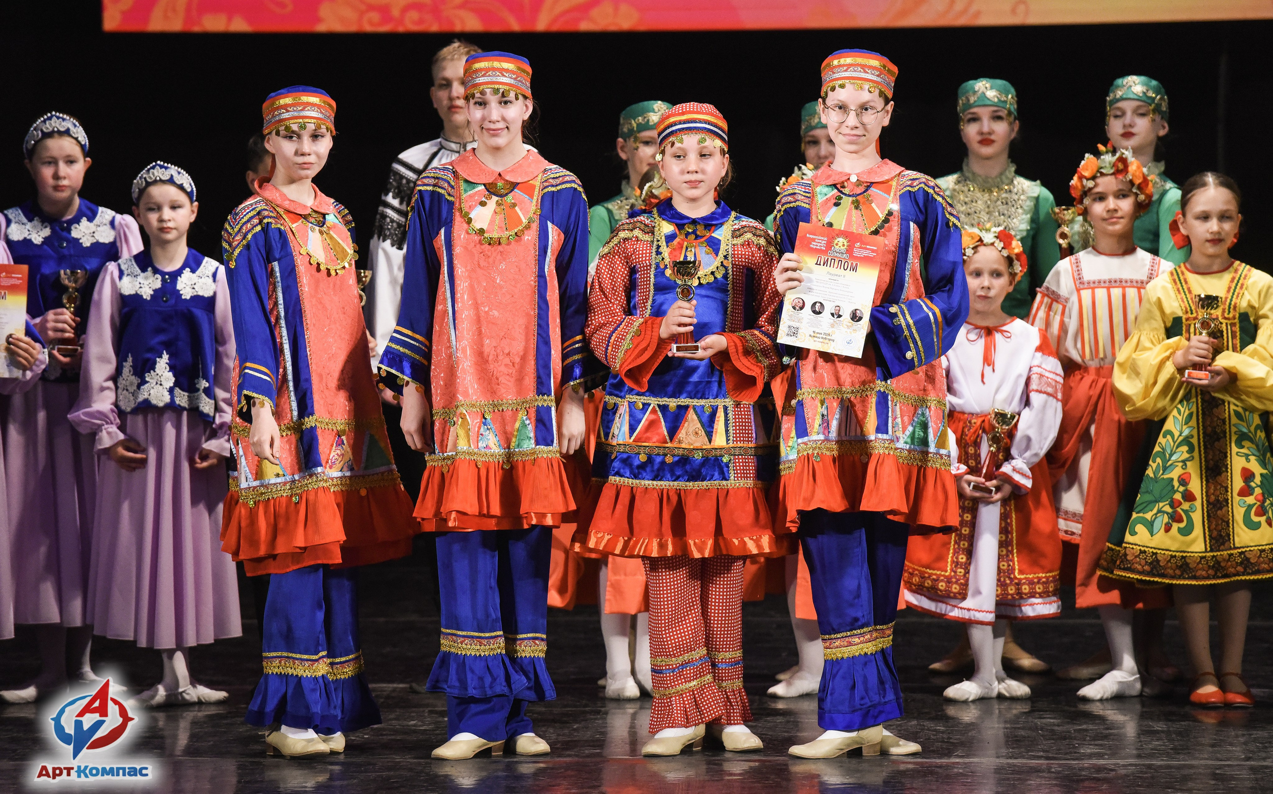 16.05.2026 Всероссийский конкурс народного творчества «Красно Солнышко» г. Нижний Новгород. Медиастудия Фото Концепт