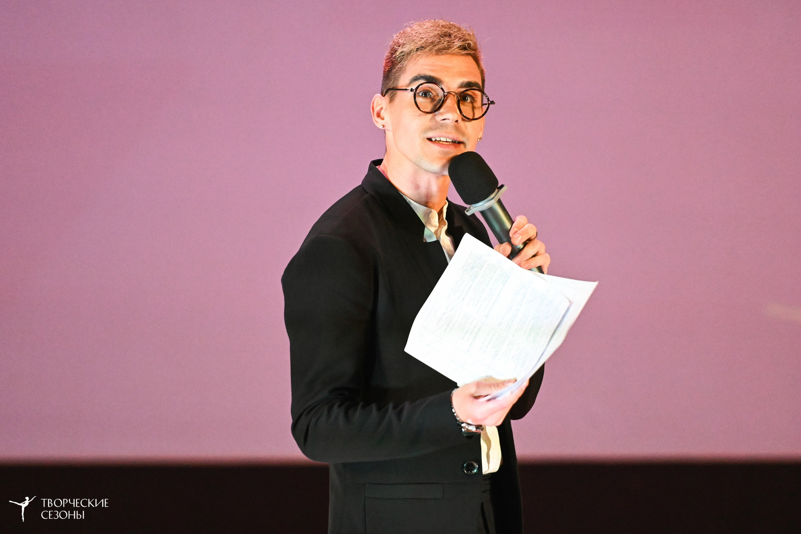 10.05.2025 «Творческие сезоны» Волгоградские ассамблеи искусств г. Волгоград. Медиастудия Фото Концепт