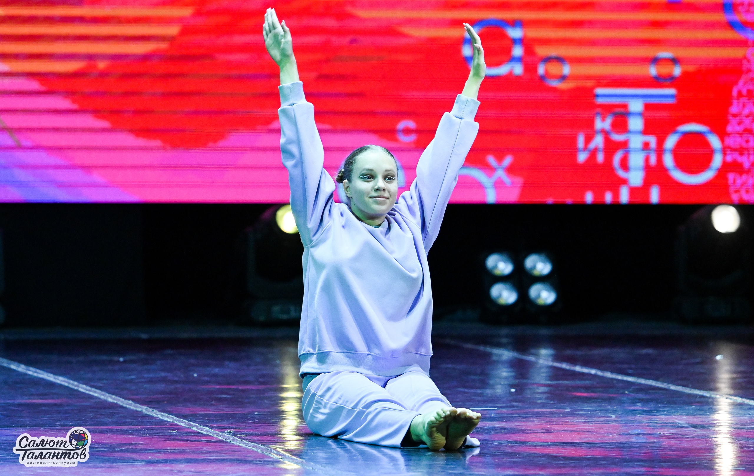 06.01.2025 23-й Международный Фестиваль-Конкурс «Белорусские узоры» г. Минск. Медиастудия Фото Концепт