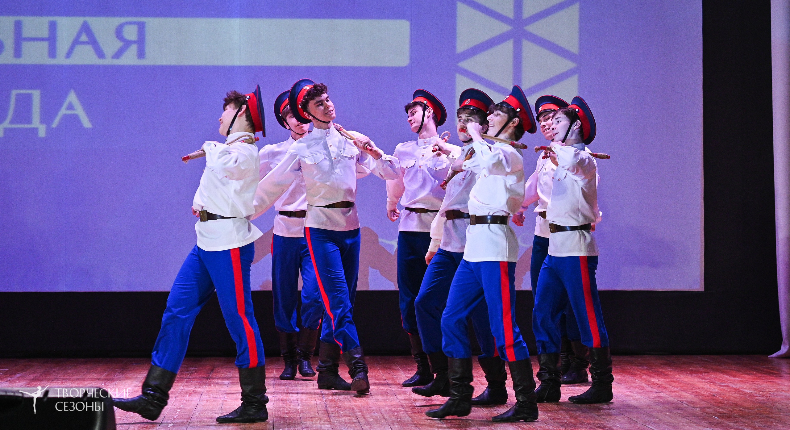 23.03.2025 «Творческие сезоны» Всероссийская Танцевальная Олимпиада г. Волгоград. Медиастудия Фото Концепт