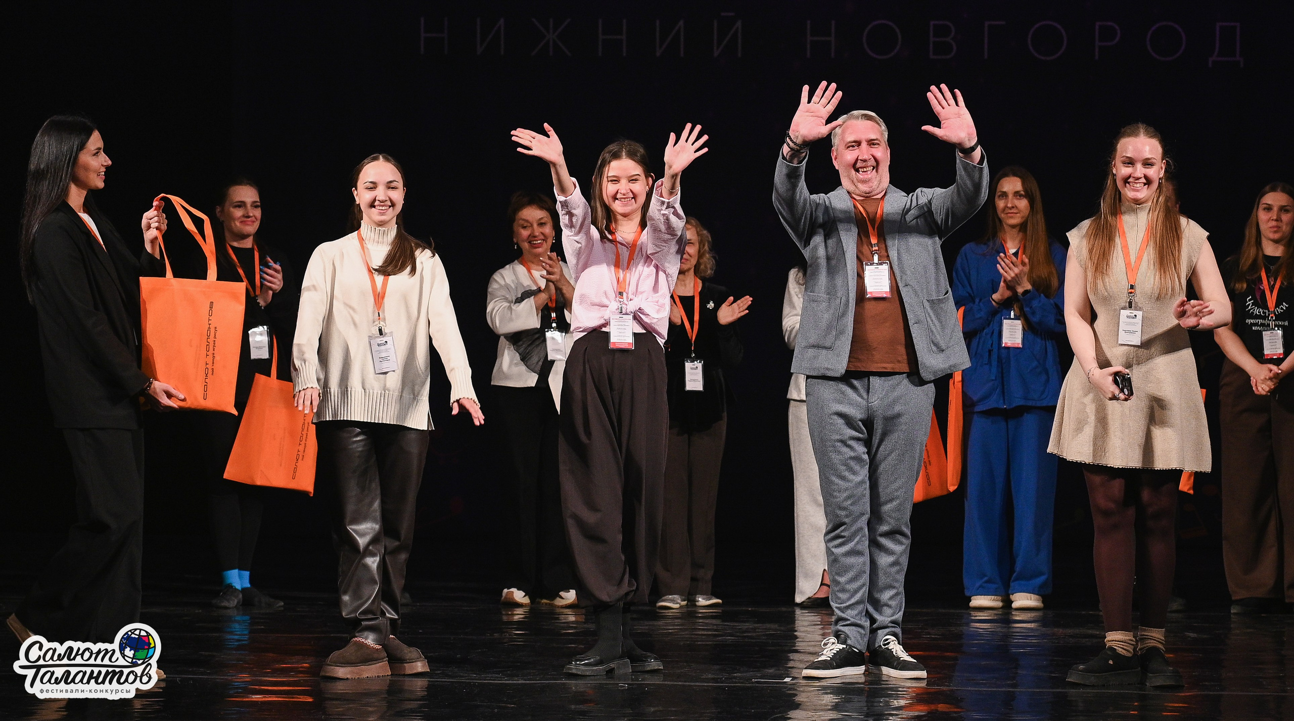 30.03.2026 «Салют Талантов» 29-й фестиваль-конкурс «Волжские Сувениры» г. Нижний Новгород. Медиастудия Фото Концепт