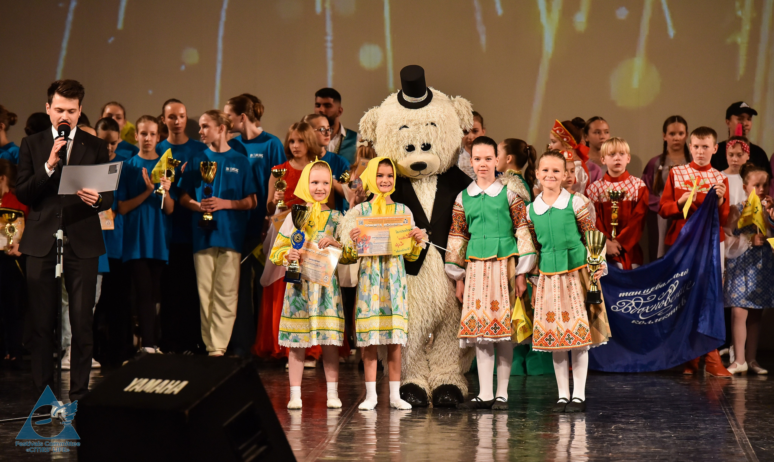 07.10.2024 «Жизнь городов» Творческий фестиваль-конкурс «ПЛАНЕТА ИСКУССТВ». Медиастудия Фото Концепт