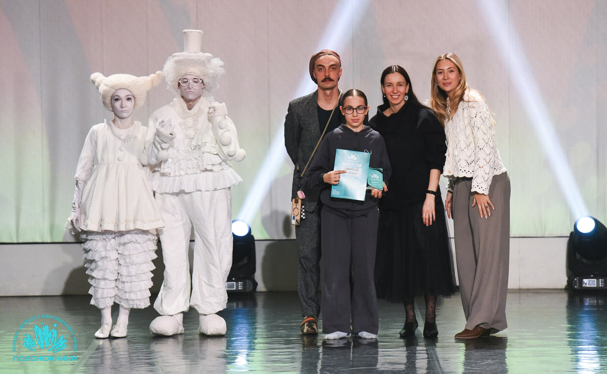 15.04.2026 Всероссийский конкурс детского и юношеского творчества «ПОДСНЕЖНИКИ». Медиастудия Фото Концепт