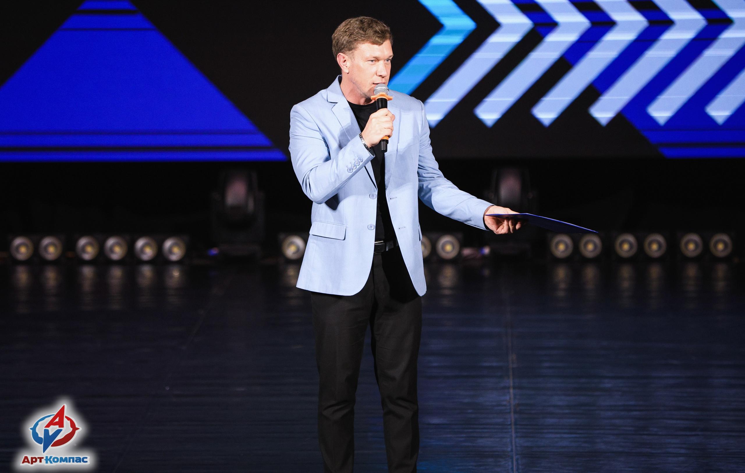 05.04.2026 «Арт-Компас» Конкурс современного и эстрадного танца «Стрелка» г. Самара. Медиастудия Фото Концепт