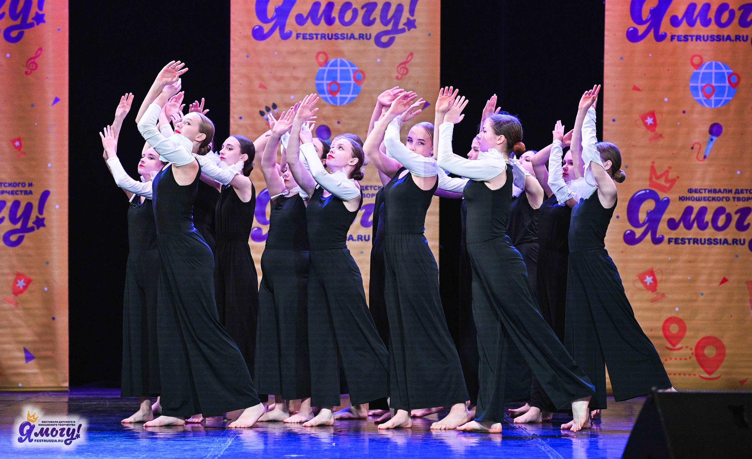 22.02.2025 «Я МОГУ!» Международный фестиваль-конкурс «Вдохновение. Зима» г. Санкт-Петербург. Медиастудия Фото Концепт