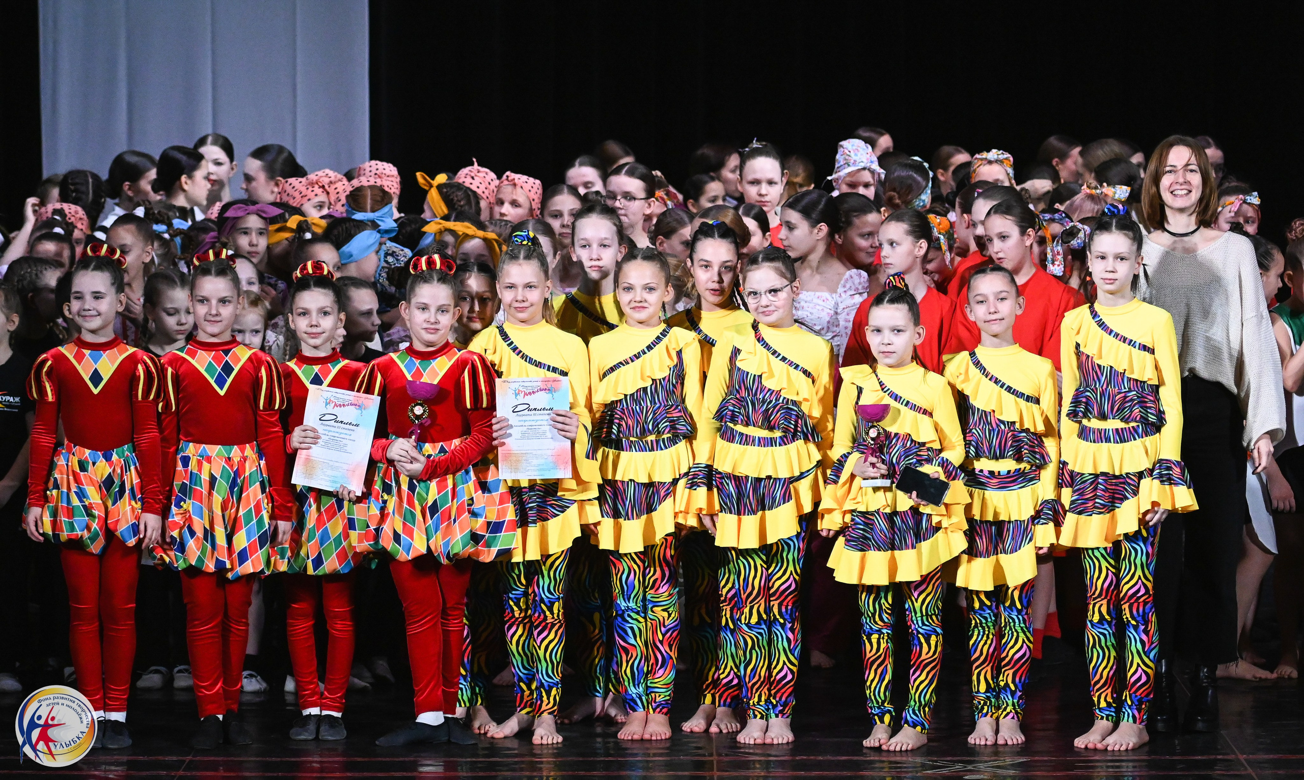 15.02.2025 Международный конкурс хореографии «Танцевака» и «NEW DANCE». Медиастудия Фото Концепт