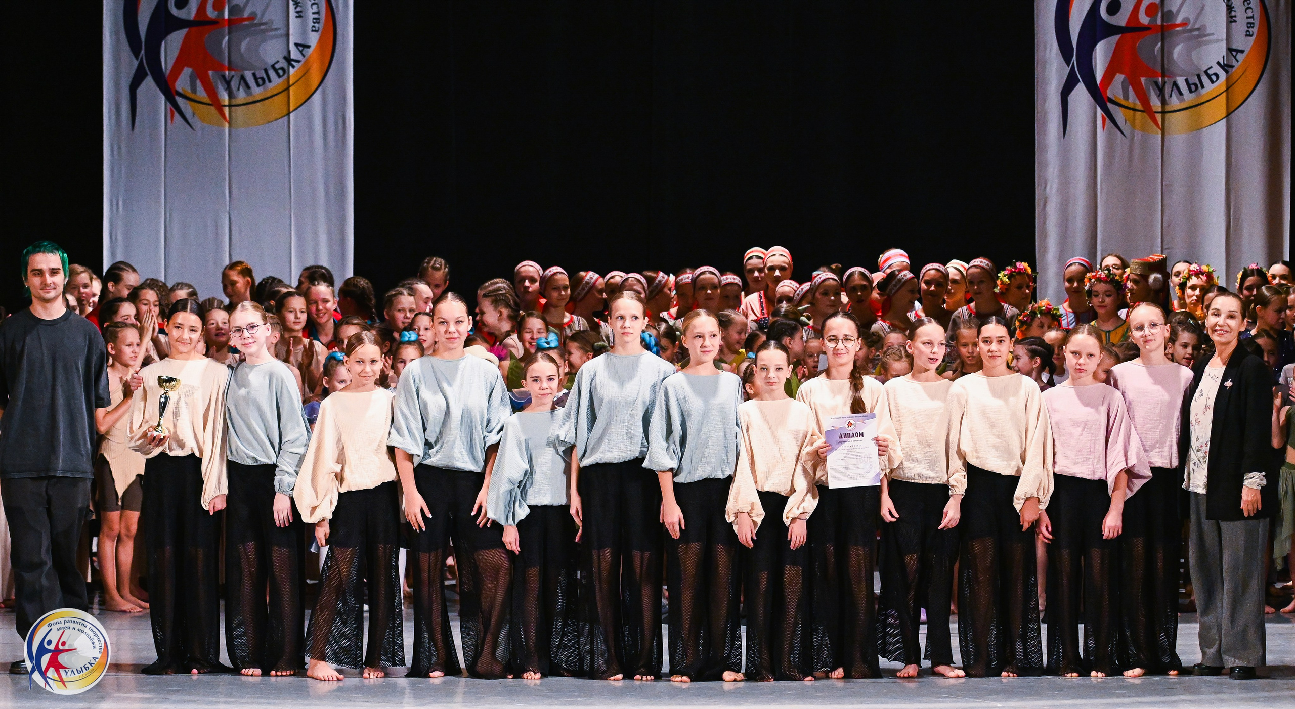 19.10.2025 Международный конкурс «Твоё направление» г. Нижний Новгород. Медиастудия Фото Концепт