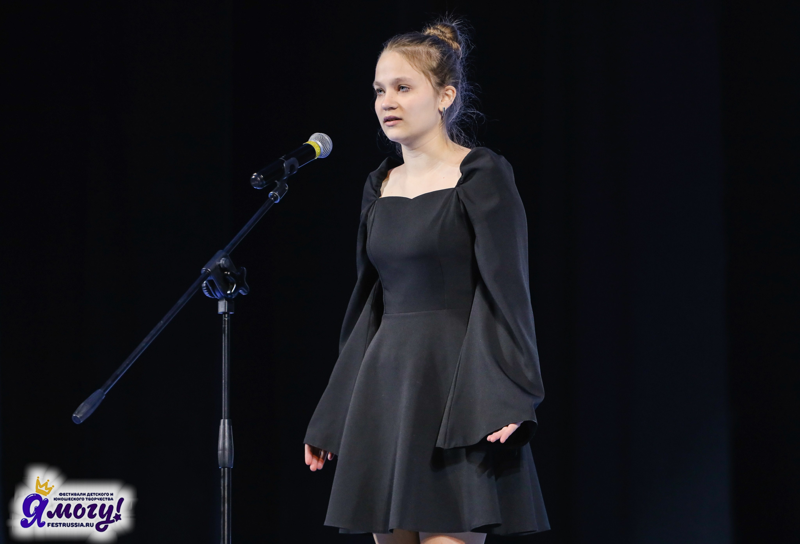 06.01.2026 «Я МОГУ!» XXIII Международный фестиваль-конкурс «Союз Добра» г. Минск. Медиастудия Фото Концепт