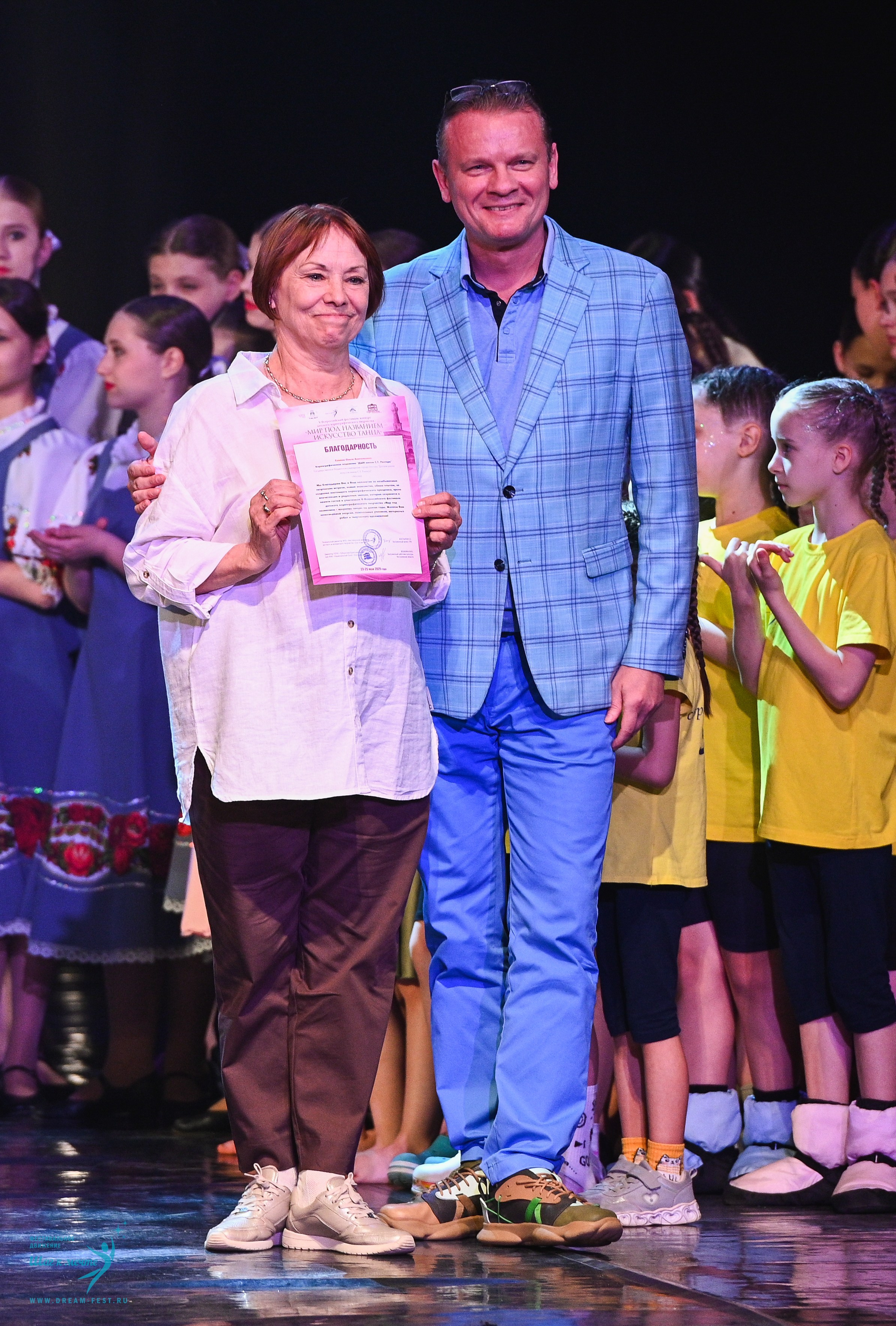 24.05.2025 «Мир под названием — Искусство танца» Фестивальное движение «Шаг к мечте» г. Кострома. Медиастудия Фото Концепт