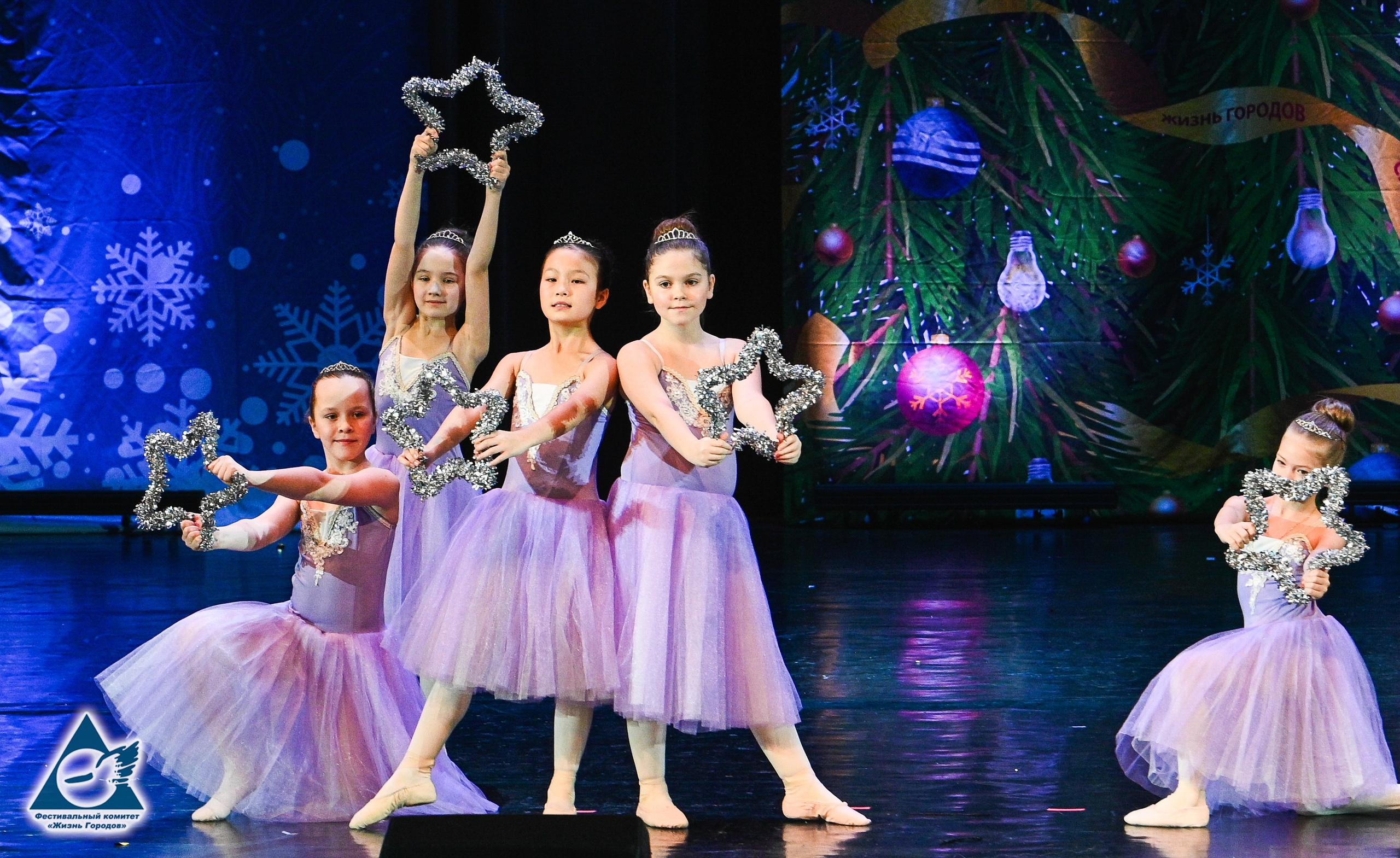 06.01.2026 «Жизнь Городов» Фестиваль-конкурс «Рождественские звёзды» г. Москва. Медиастудия Фото Концепт