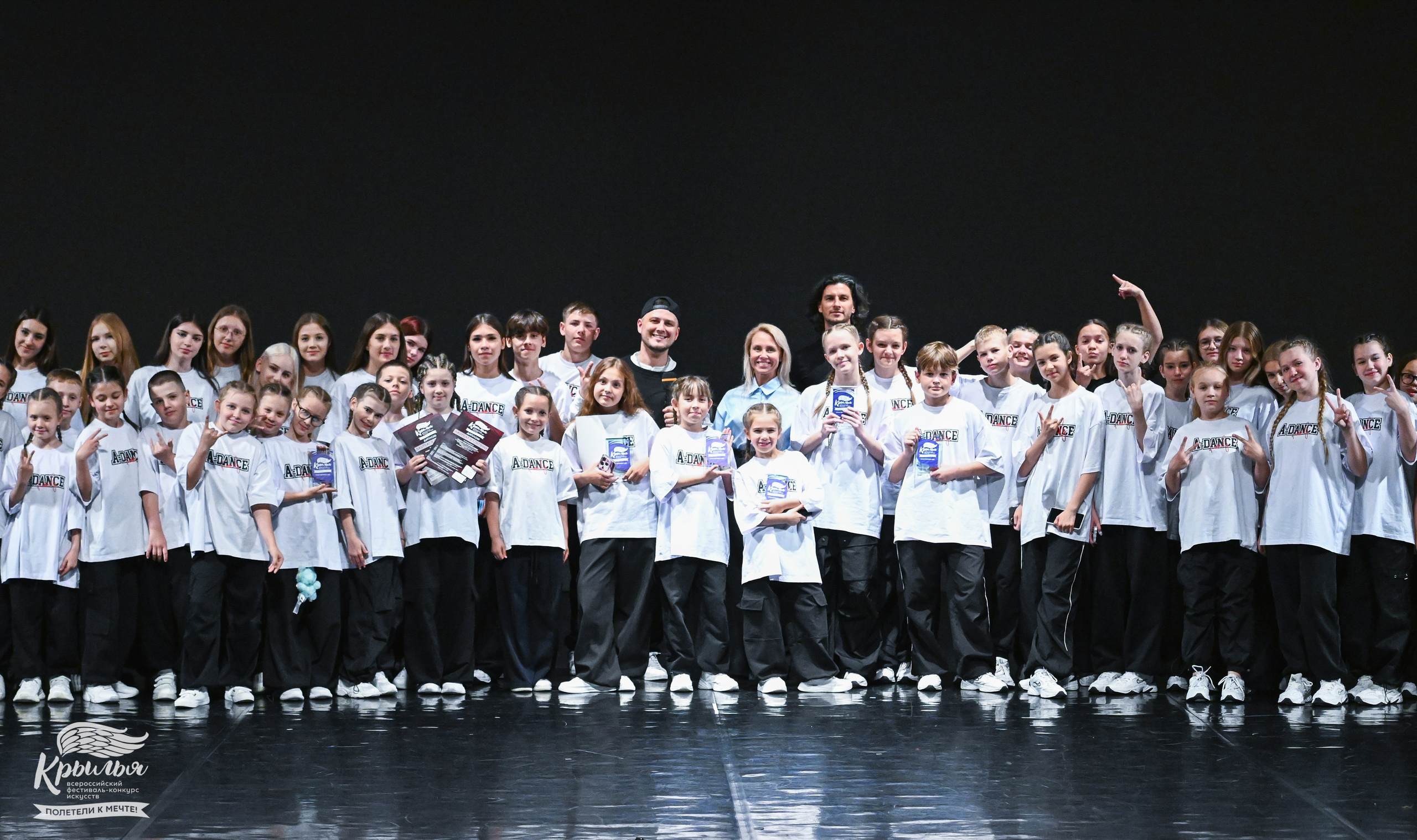 04.06.2025 Всероссийский фестиваль-конкурс искусств «Крылья» г. Санкт- Петербург. Медиастудия Фото Концепт