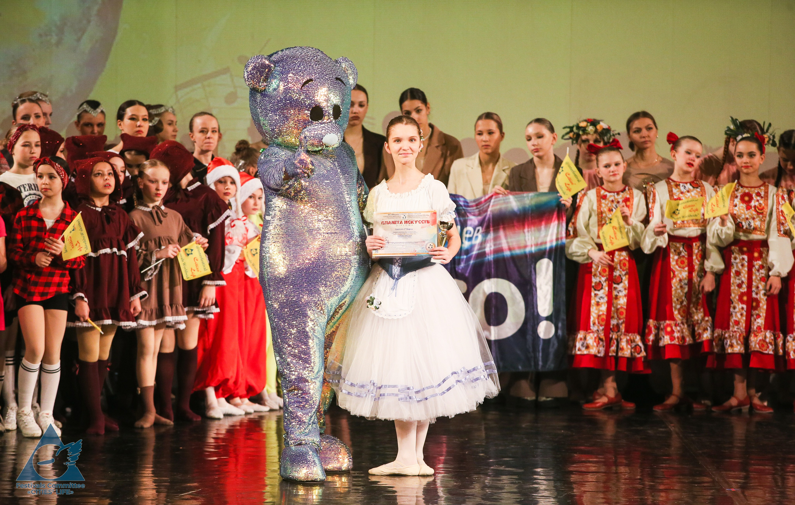 09.03.2025 «Жизнь Городов» Творческий фестиваль-конкурс «ПЛАНЕТА ИСКУССТВ» г. Санкт-Петербург. Медиастудия Фото Концепт