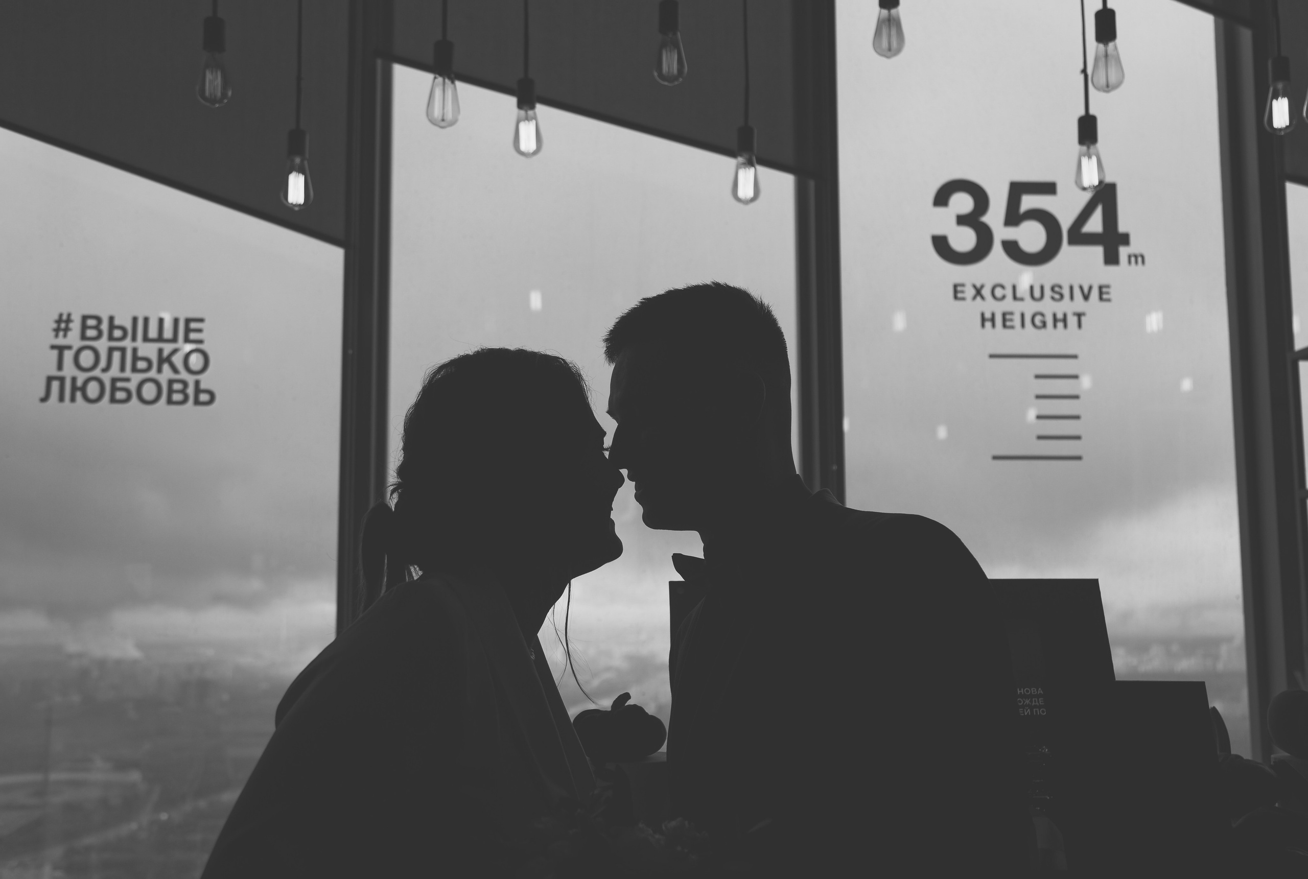 Профессиональный фотограф Москве Кирилл Бегларян