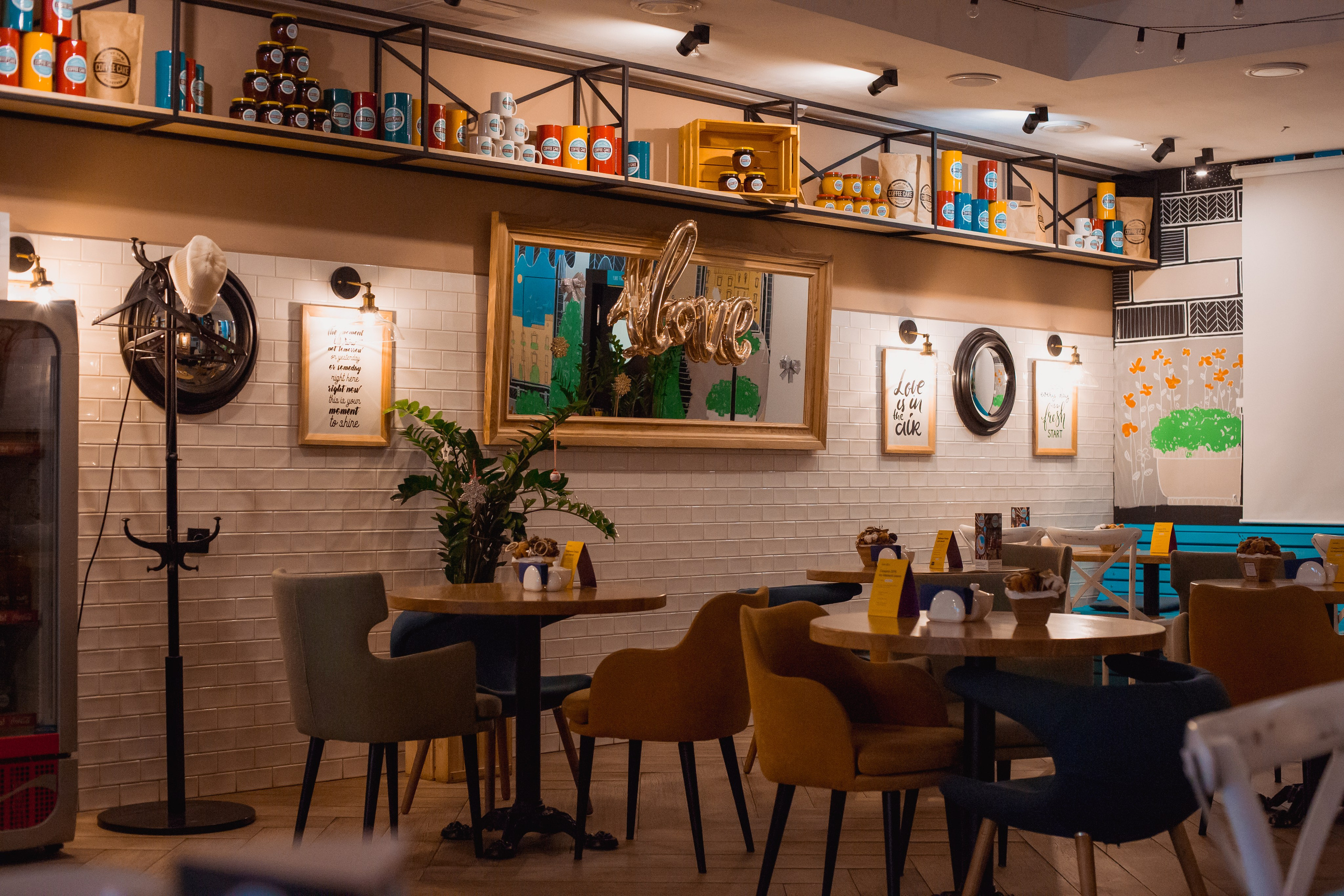 Coffe Cake На куйбышева. Фотограф в Самаре Максим Тырин