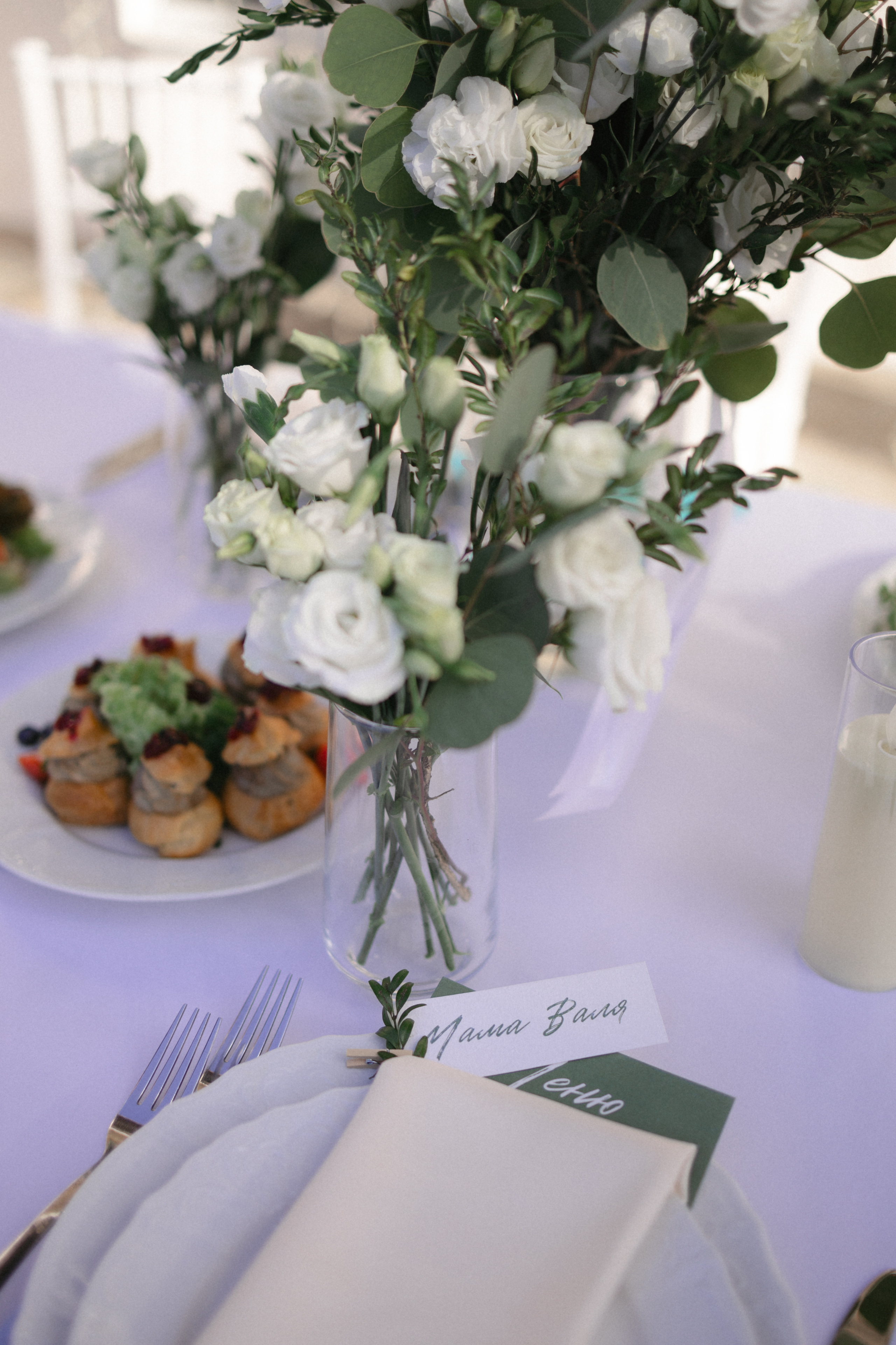 Елена & Денис. Фотограф Москва, МО, СПБ