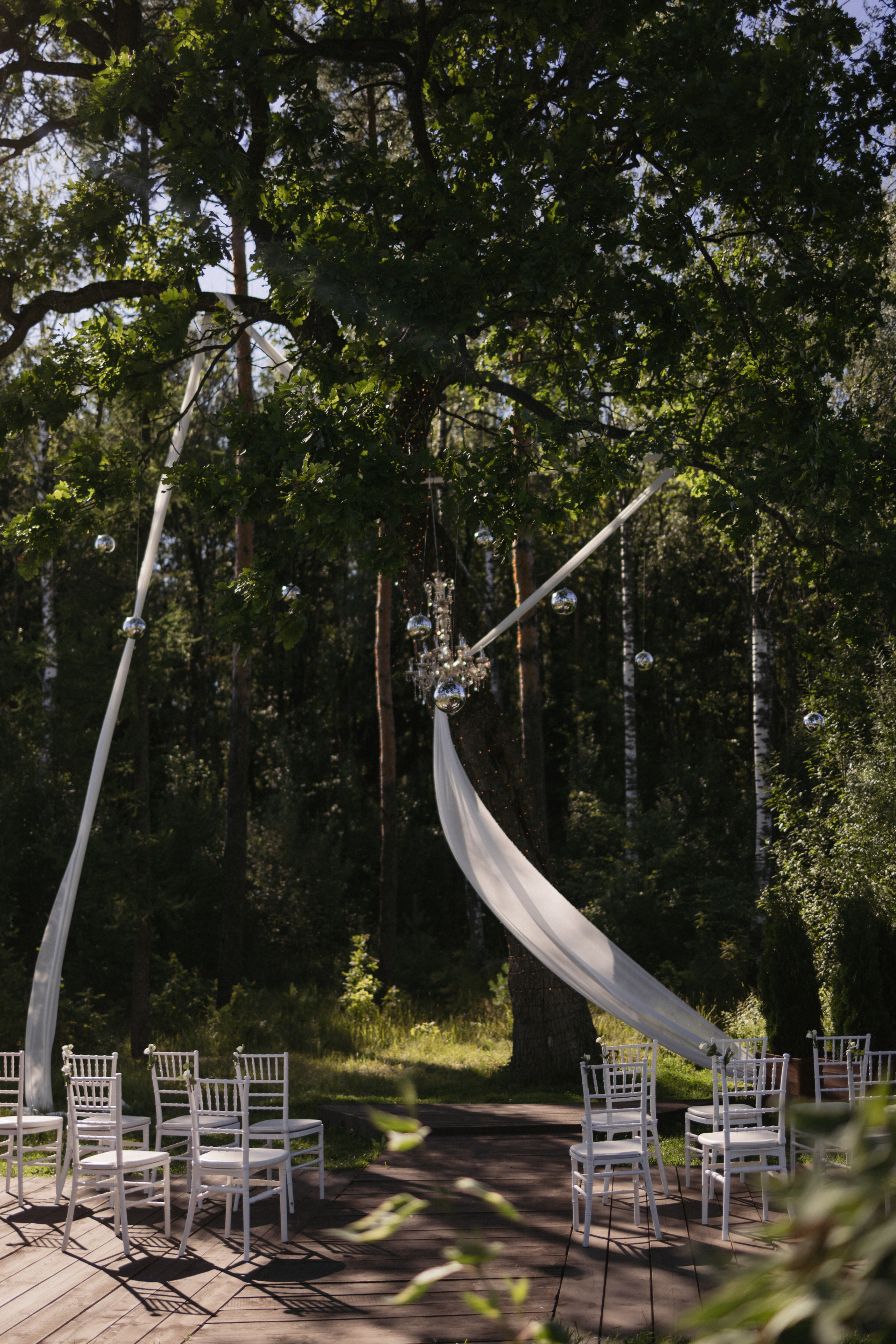Елена & Денис. Фотограф Москва, МО, СПБ
