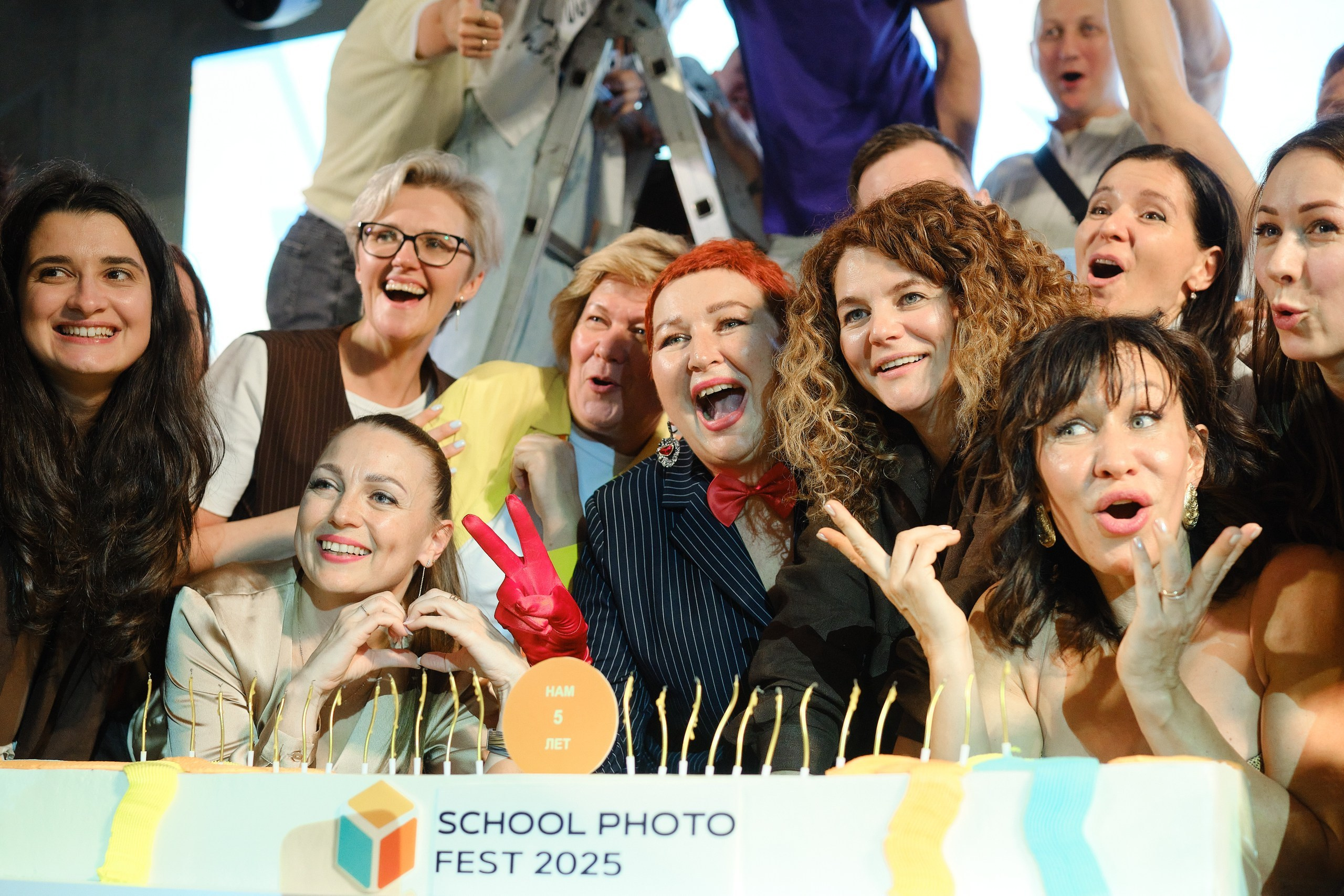 SCHOOL PHOTO FEST 2025