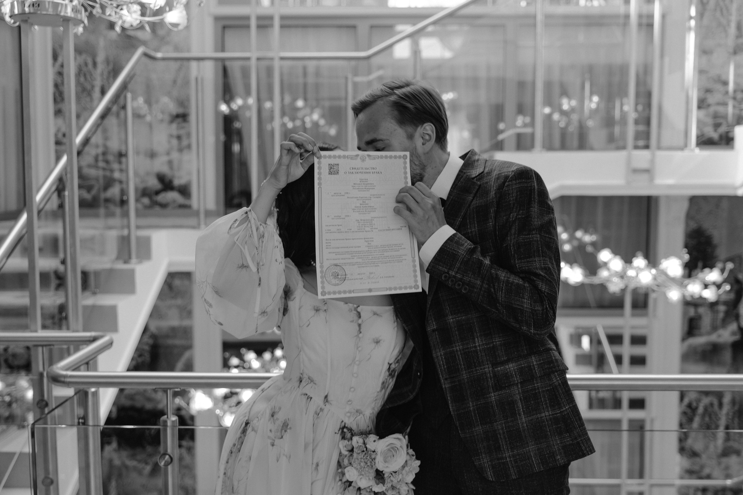 12.08.2023. Свадебный фотограф — Наталья Фед СПб/Москва