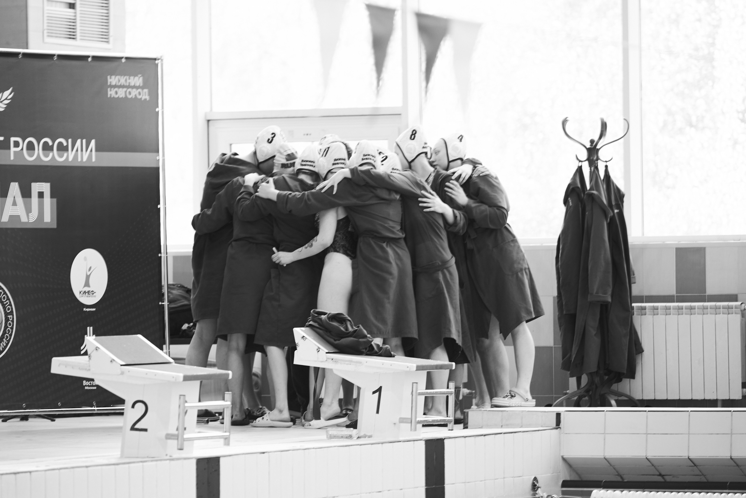 Репортажи событий. Фотограф в Нижнем Новгороде Юлия Рачинская