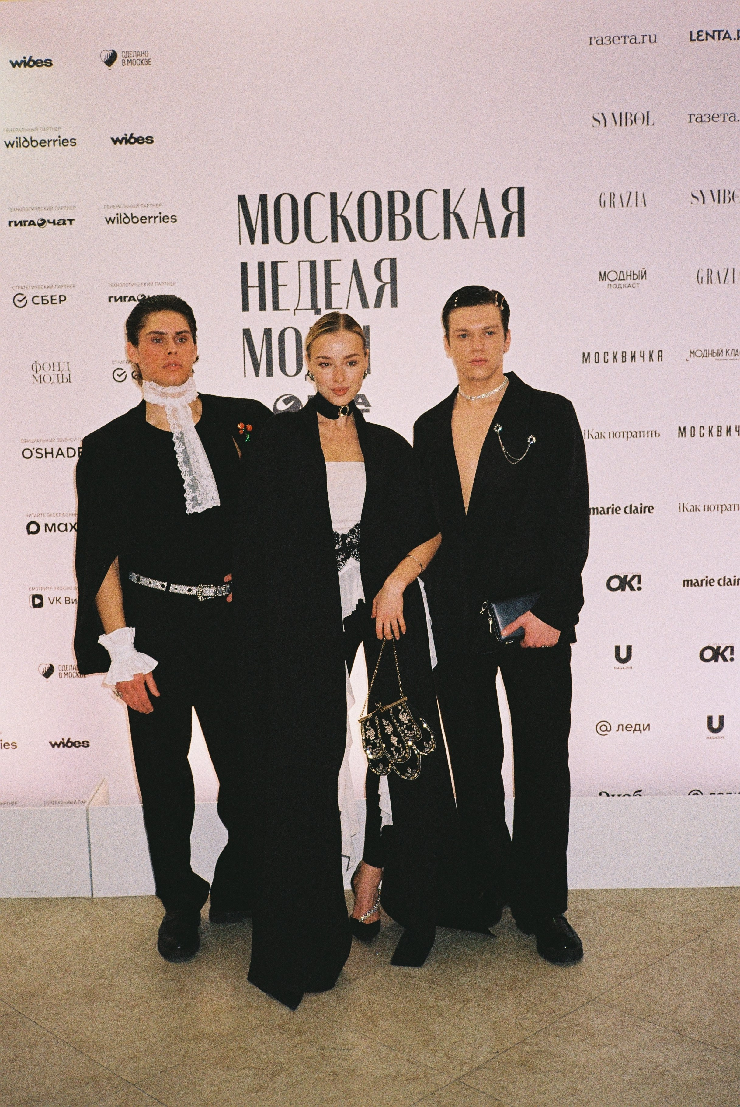 День 4. Плёночный фотограф Москва, Саша Звук