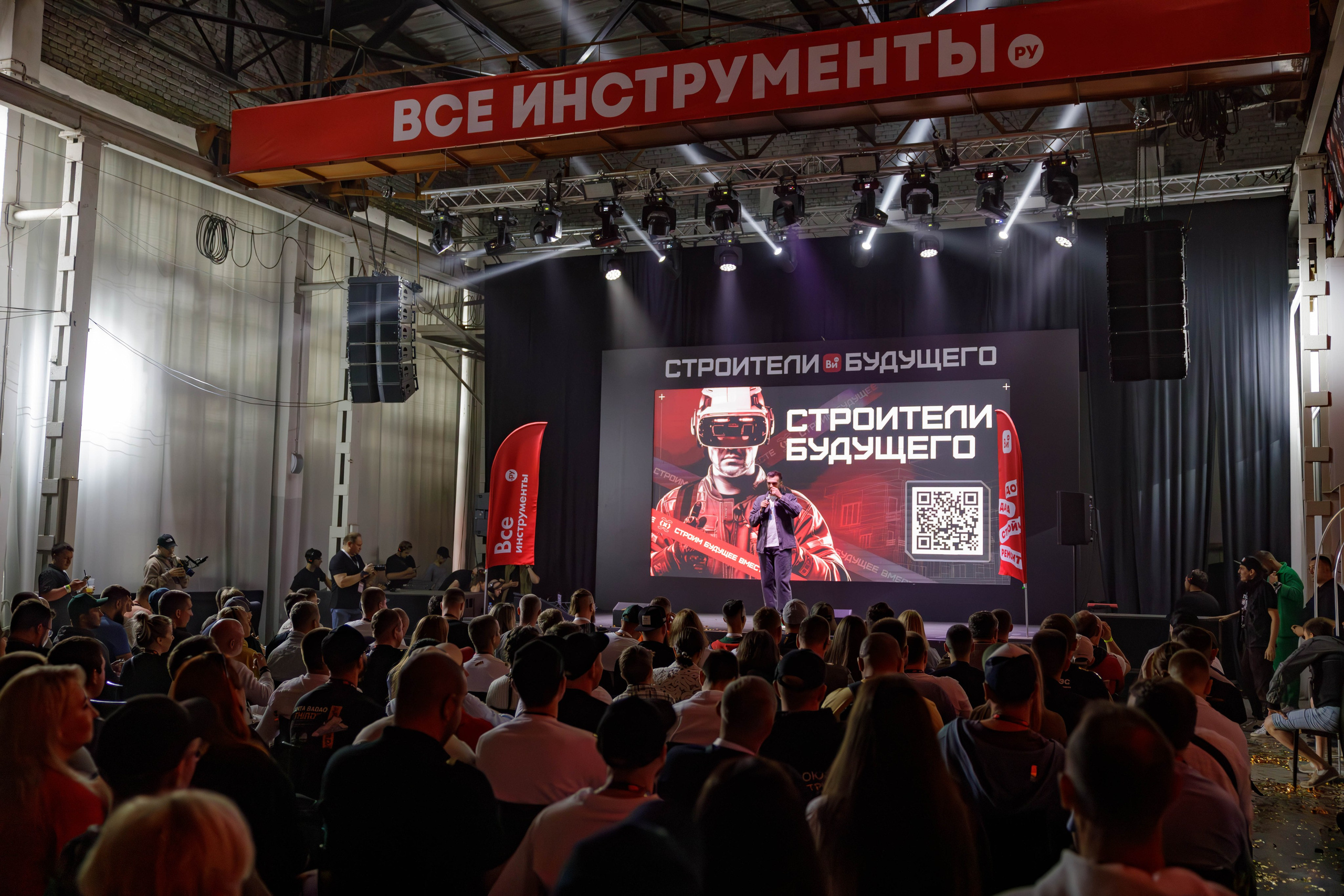 День строителя. Фотограф Булдакова Екатерина