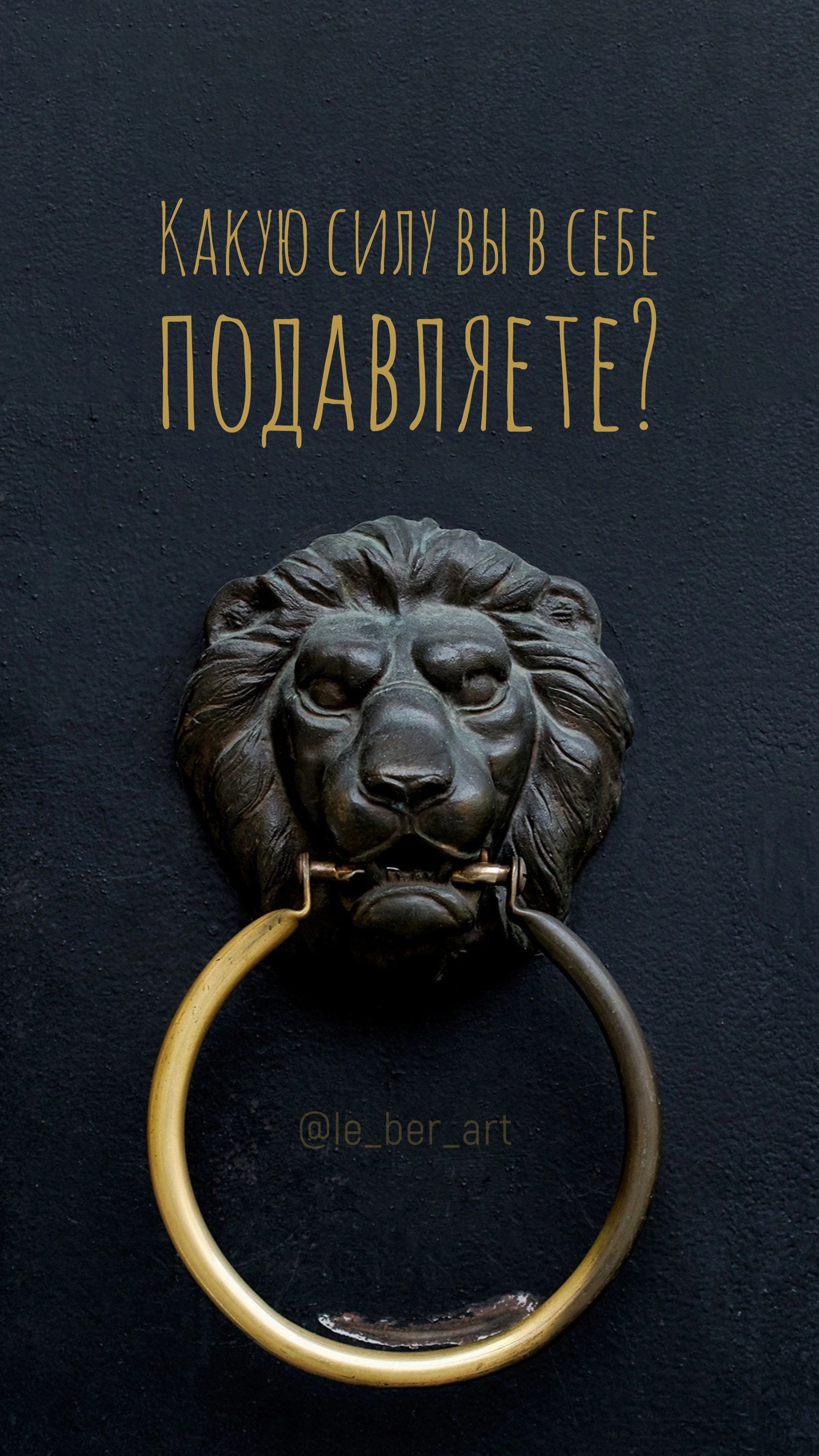 Заставки на телефон. Елена Берсенева, фотограф