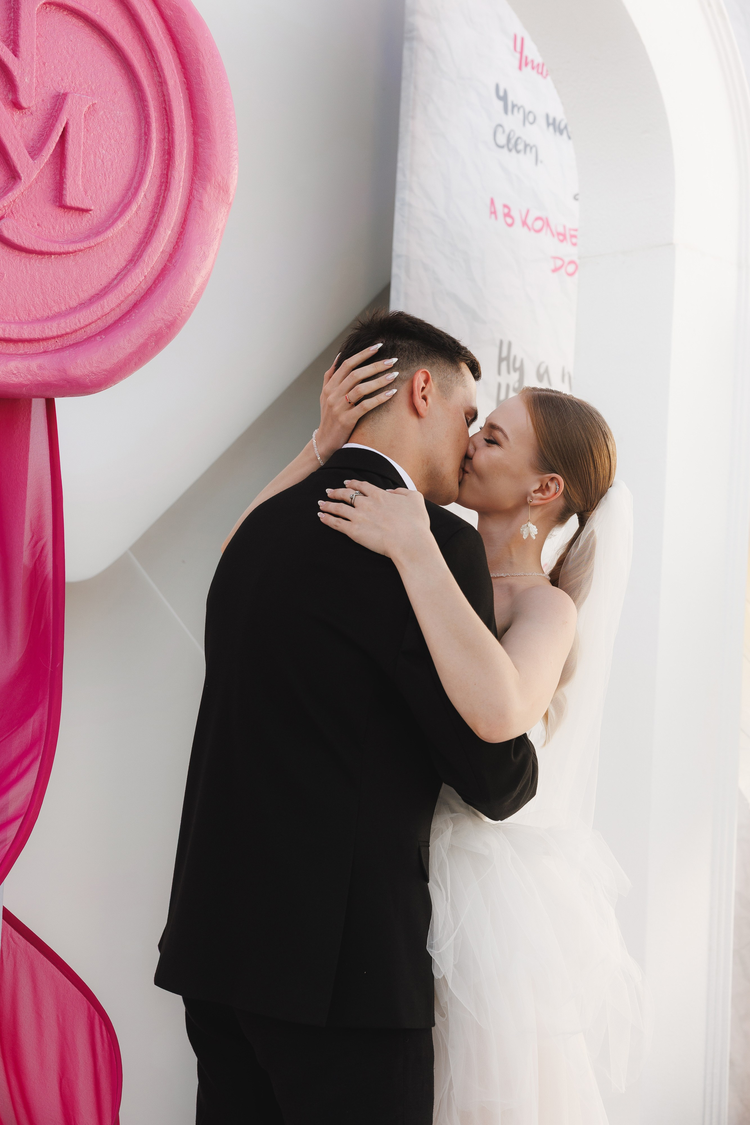 Максим и Нина. Свадебный фотограф в Севастополе и Крыму| Tanya Sher