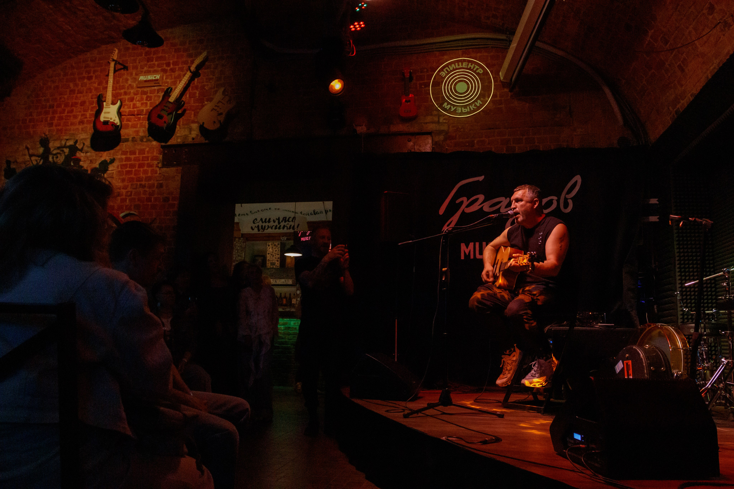 Костя Кулясов и группа Анимация. Концертный фотограф