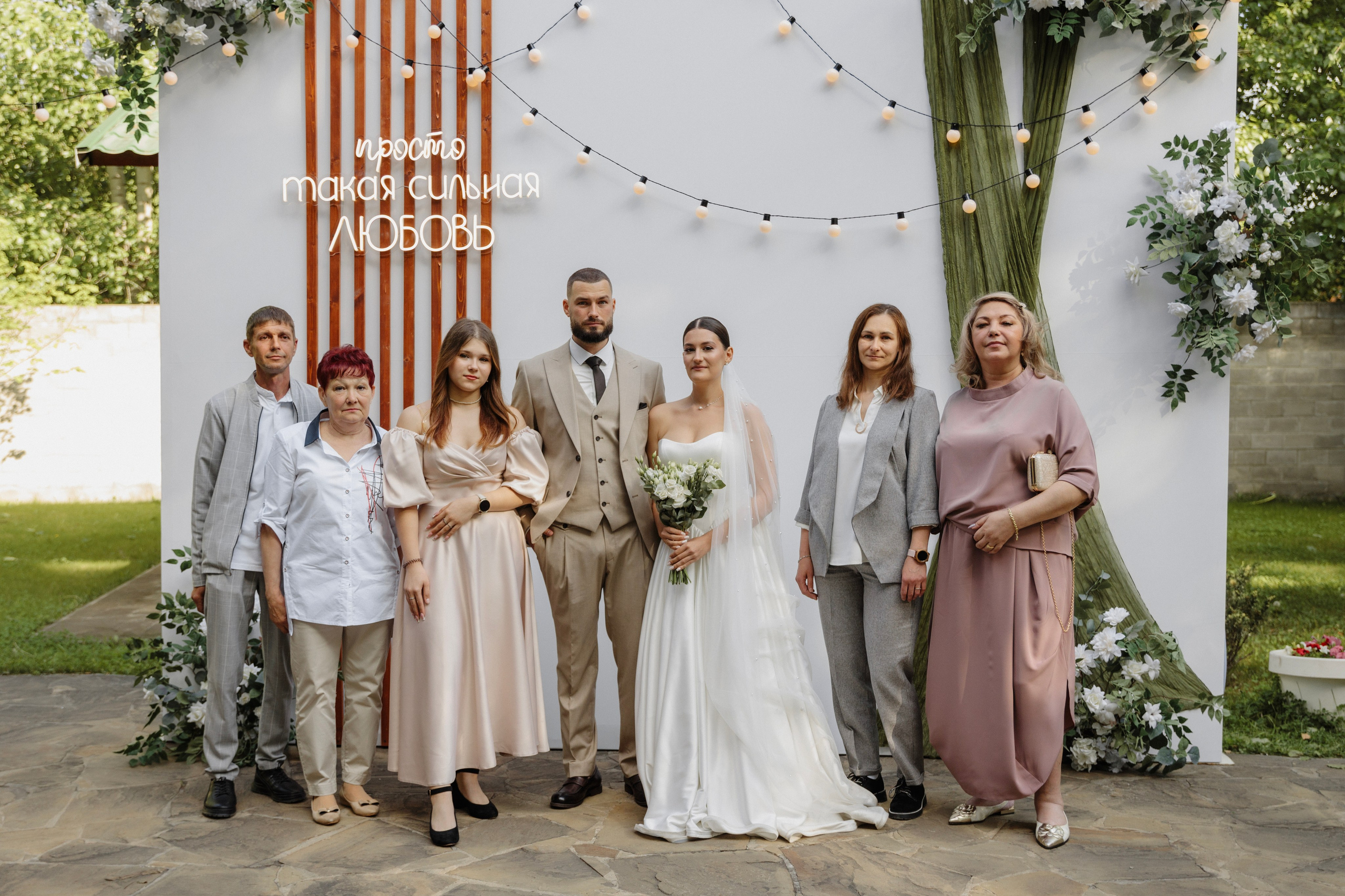 Роман и Алина 24/05/25. Свадебный фотограф в Самаре Ольга Гребнева