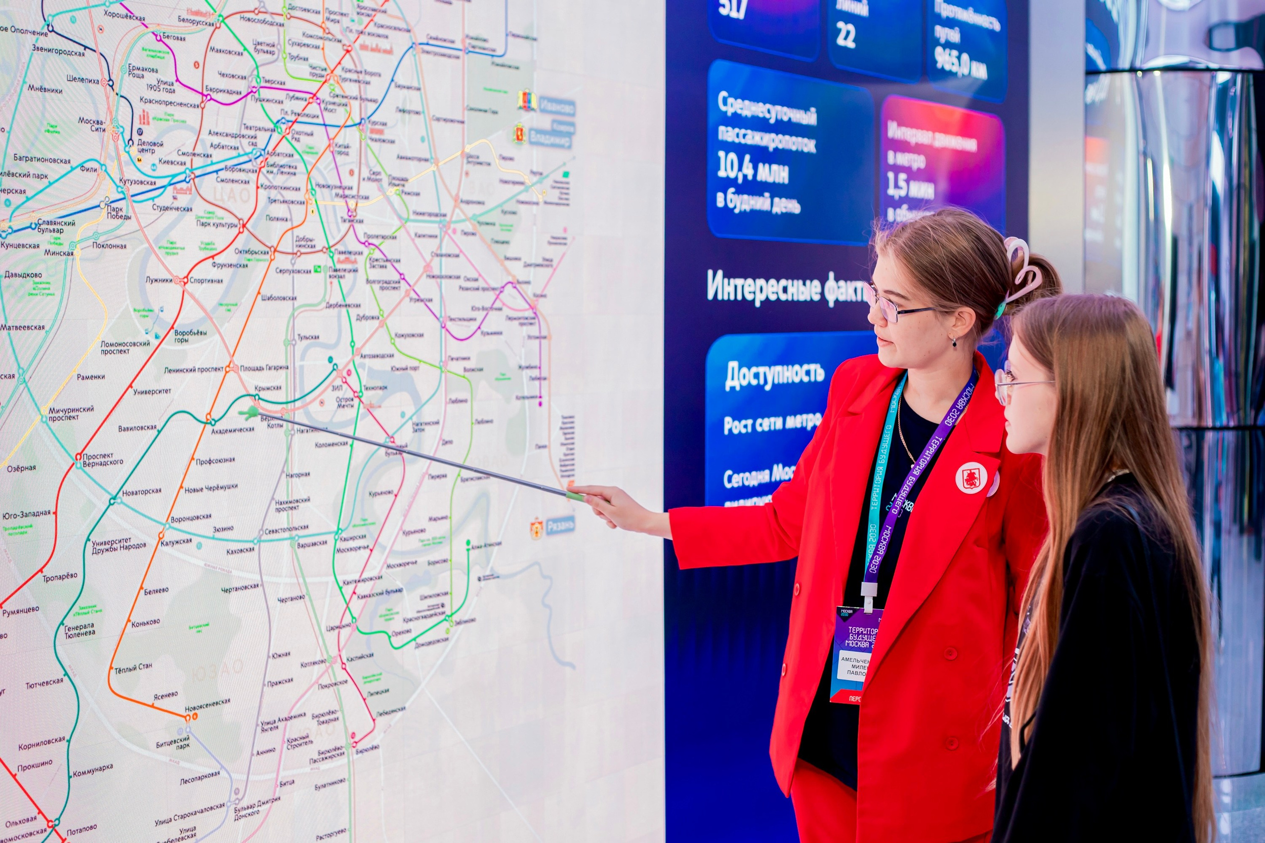 Москва 2030. Репортажный и fashion фотограф в Москве Сергей Бардин