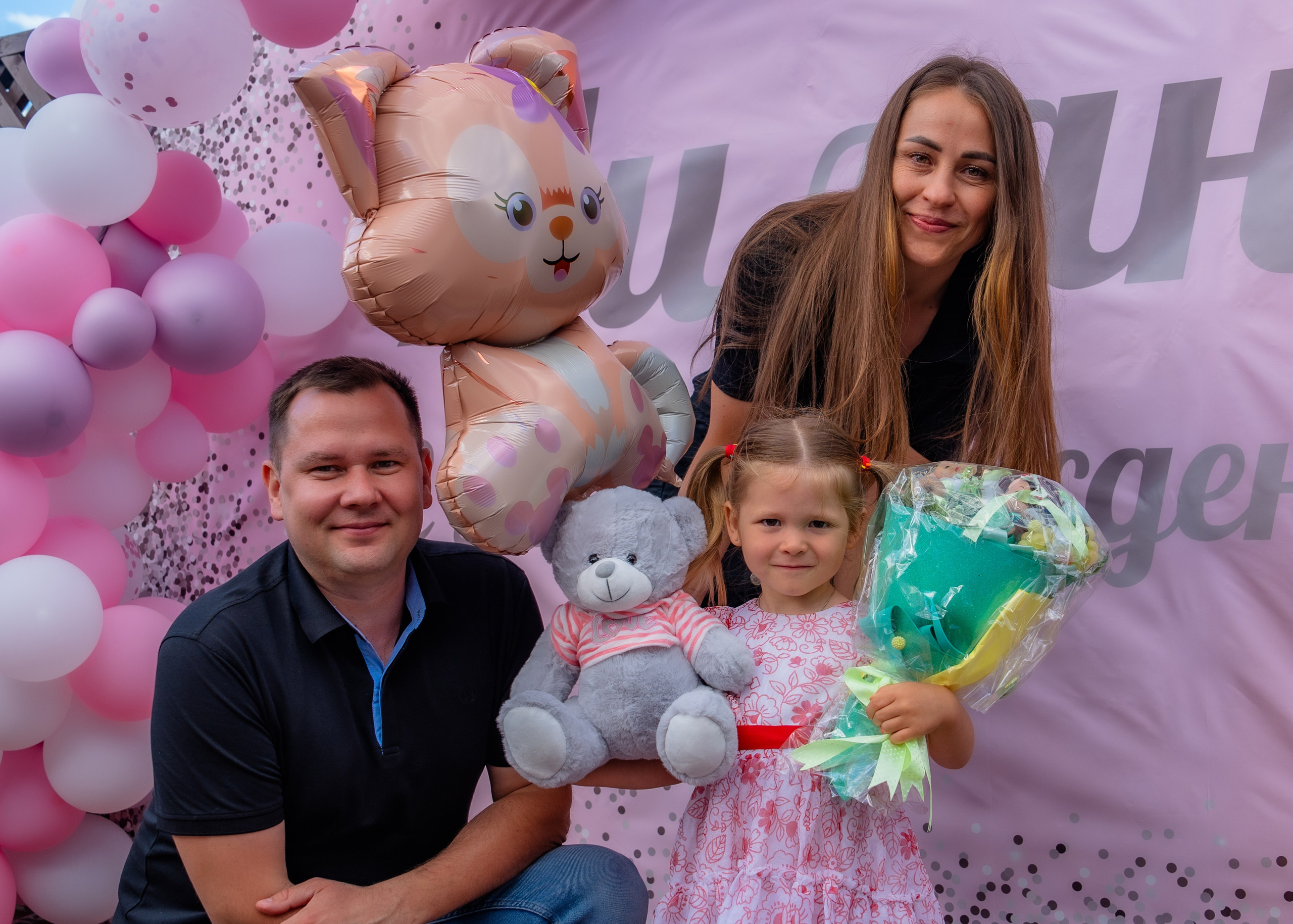 Вилли Вонка. Крамер Юлиана детский и семейный фотограф