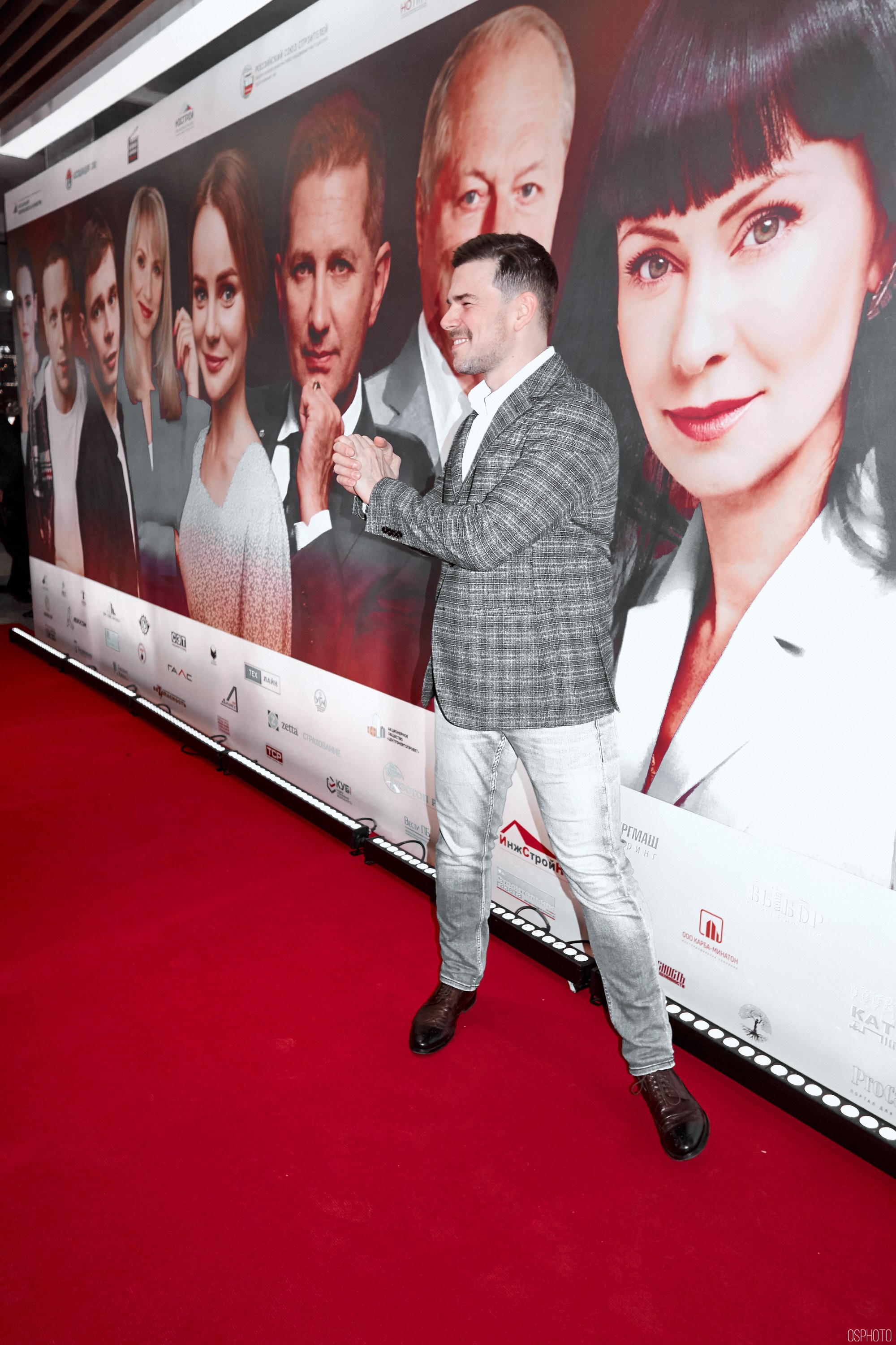 Кинофестиваль фильмов об охране труда | Кинотеатр «Октябрь». OSPhoto