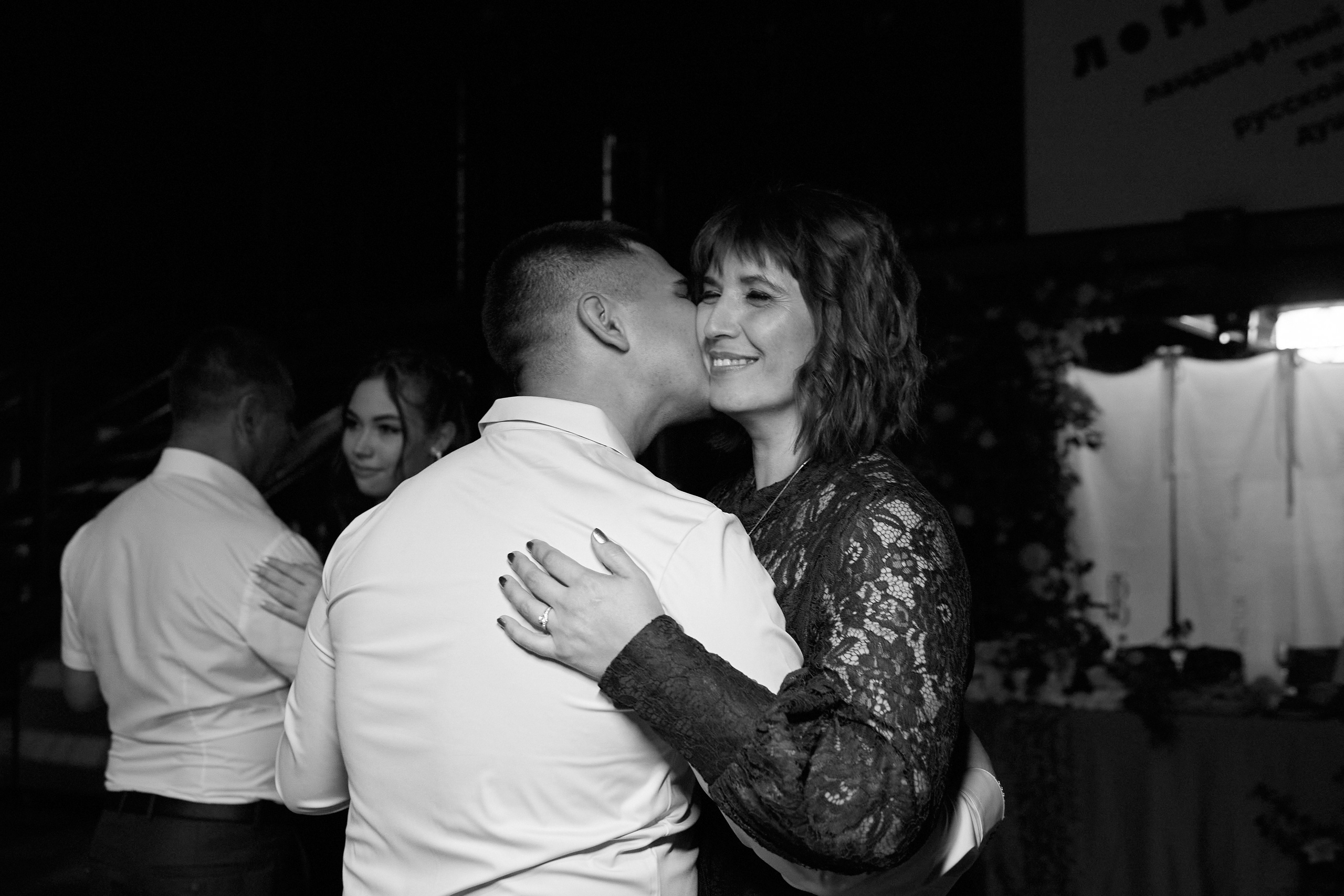 Ломы. Любовь Юсупова. Фотограф