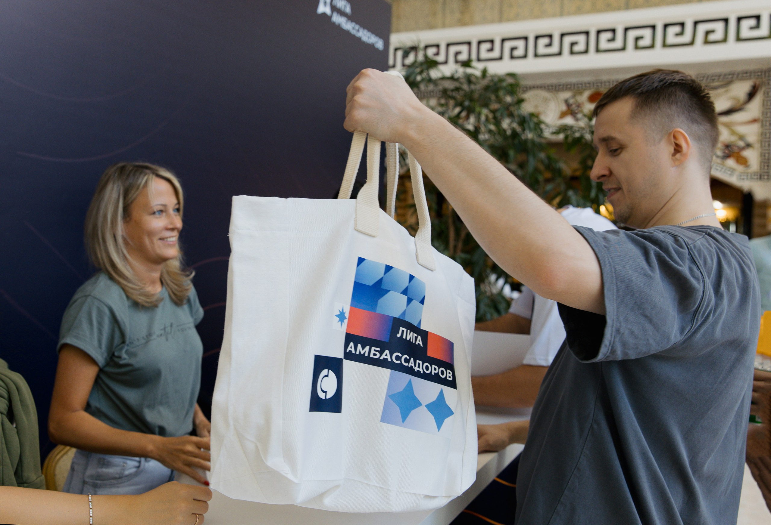 Турция. Совкомбанк. Лига Амбассадоров. Свадебный фотограф Москва Анна Шилова