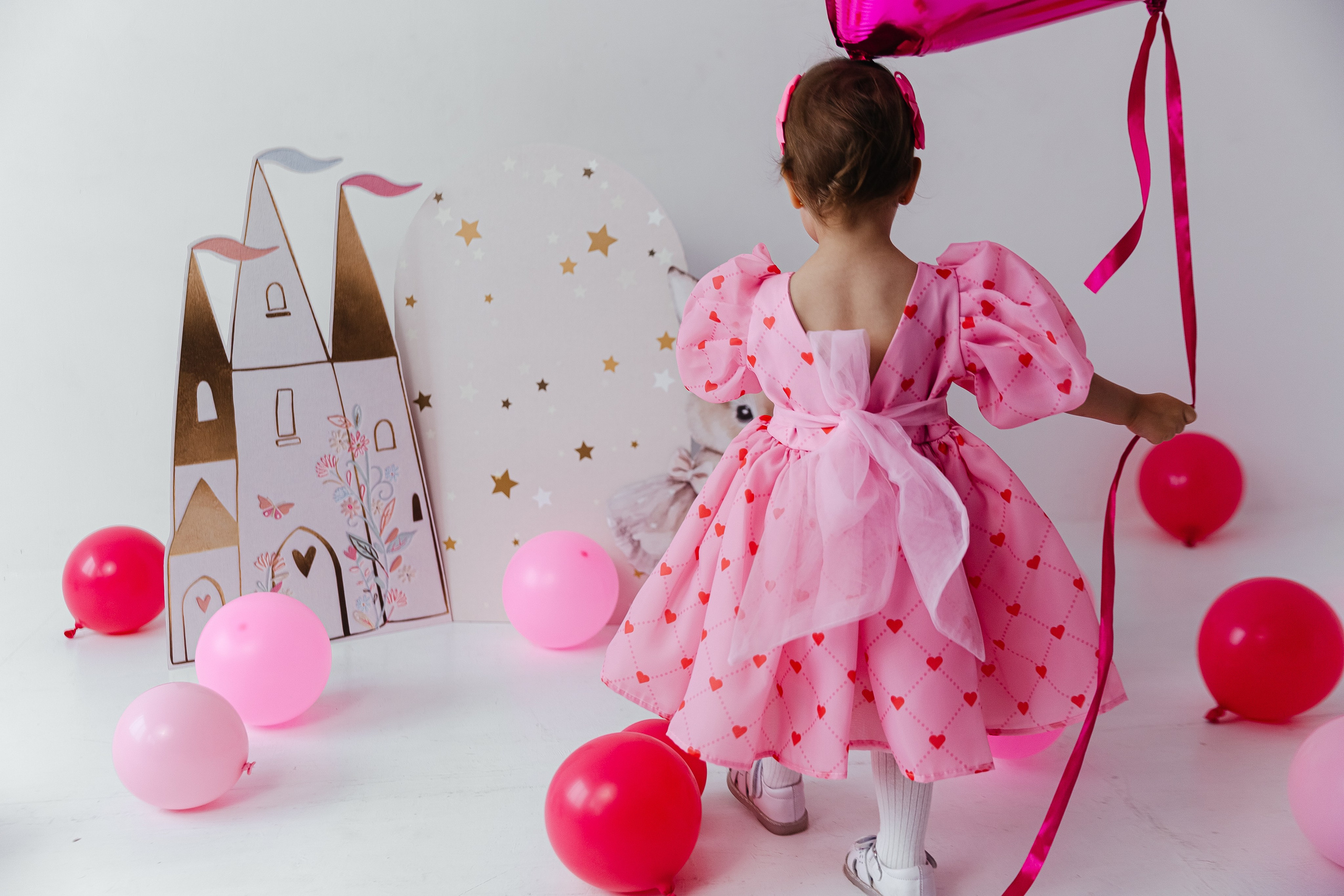 Алиса. Главная