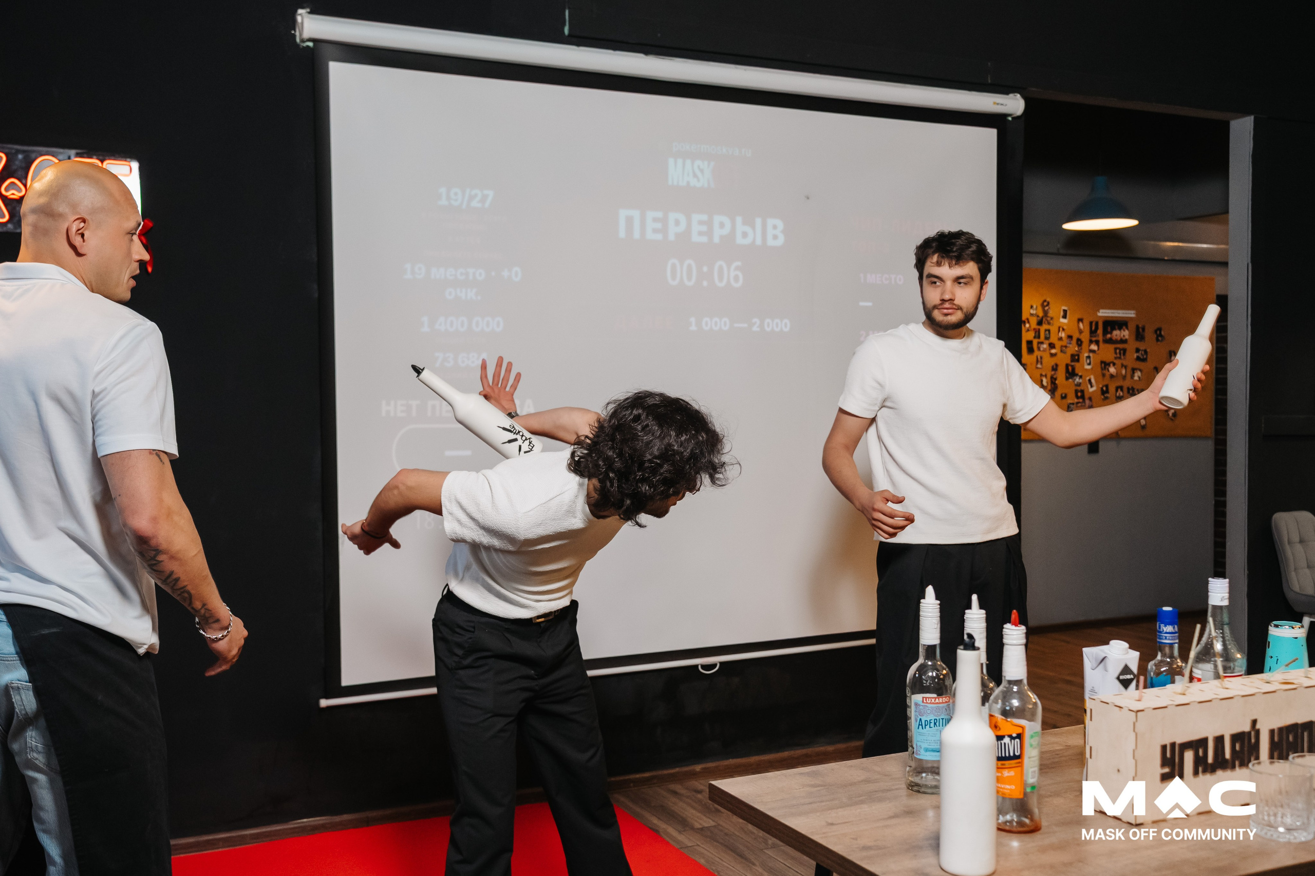 Еще Покер. Андрей Партнов — фотогрраф, Москва